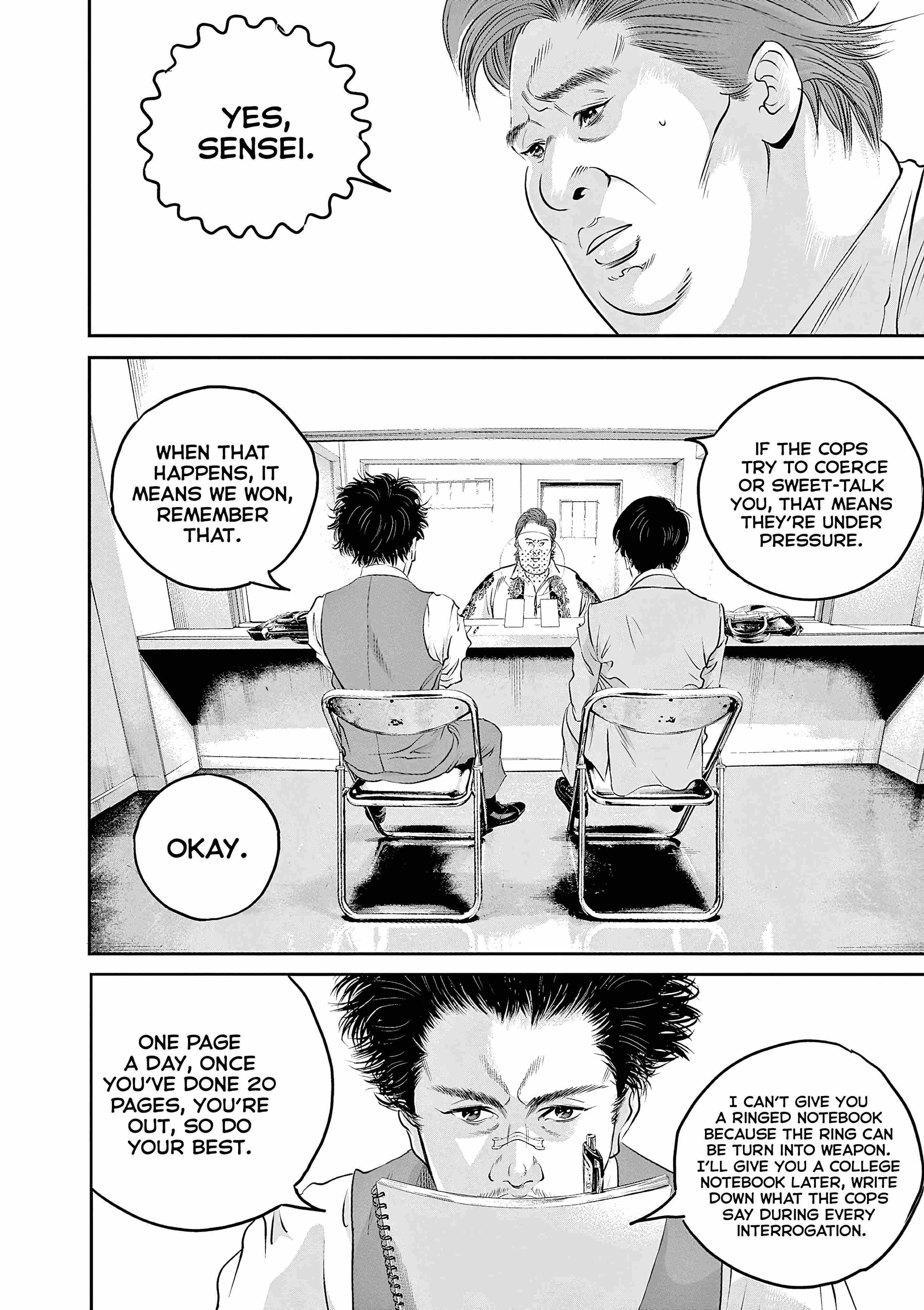 Kujou no Taizai Chapter 6 page 13 - 