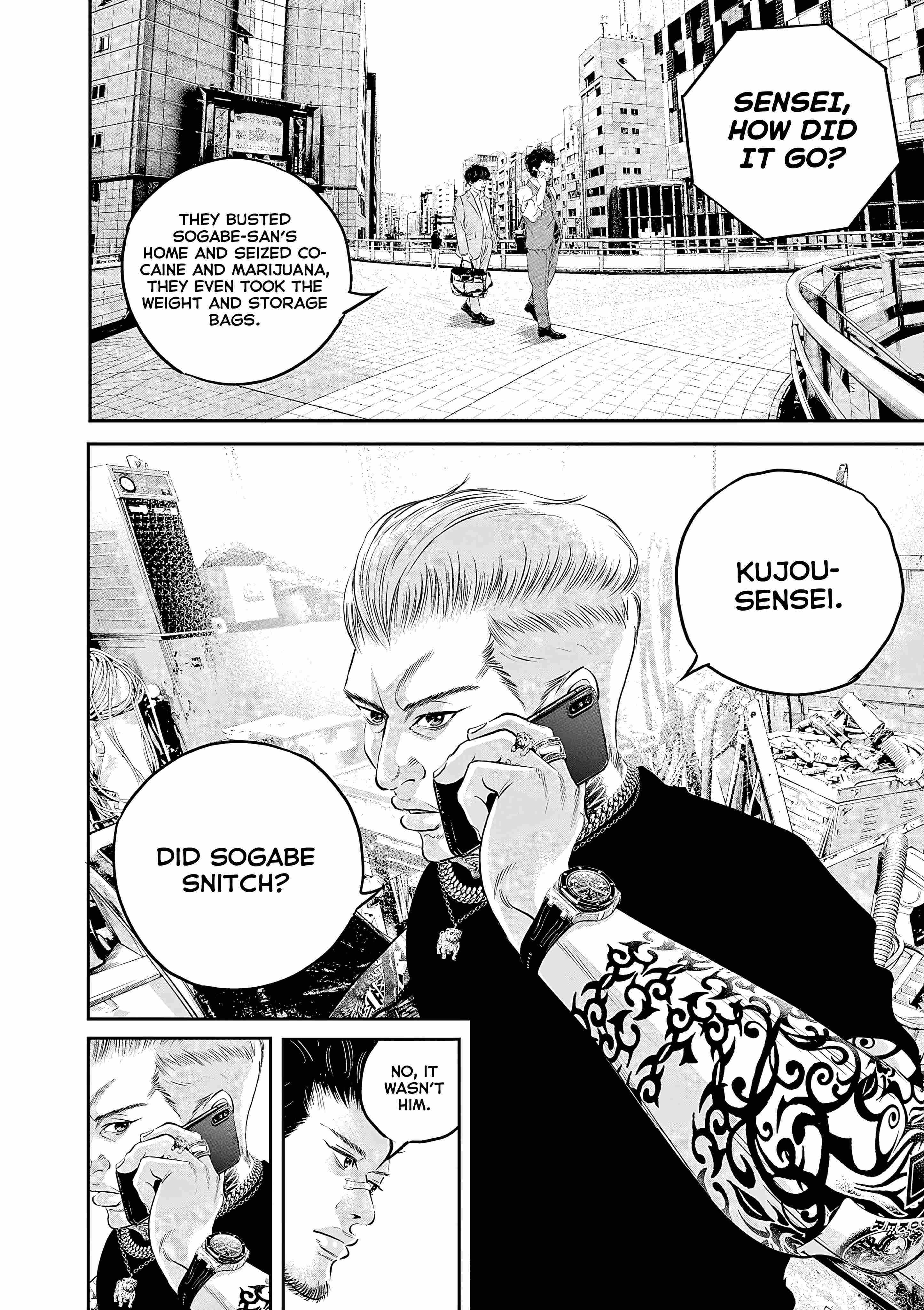 Kujou no Taizai Chapter 6 page 15 - 