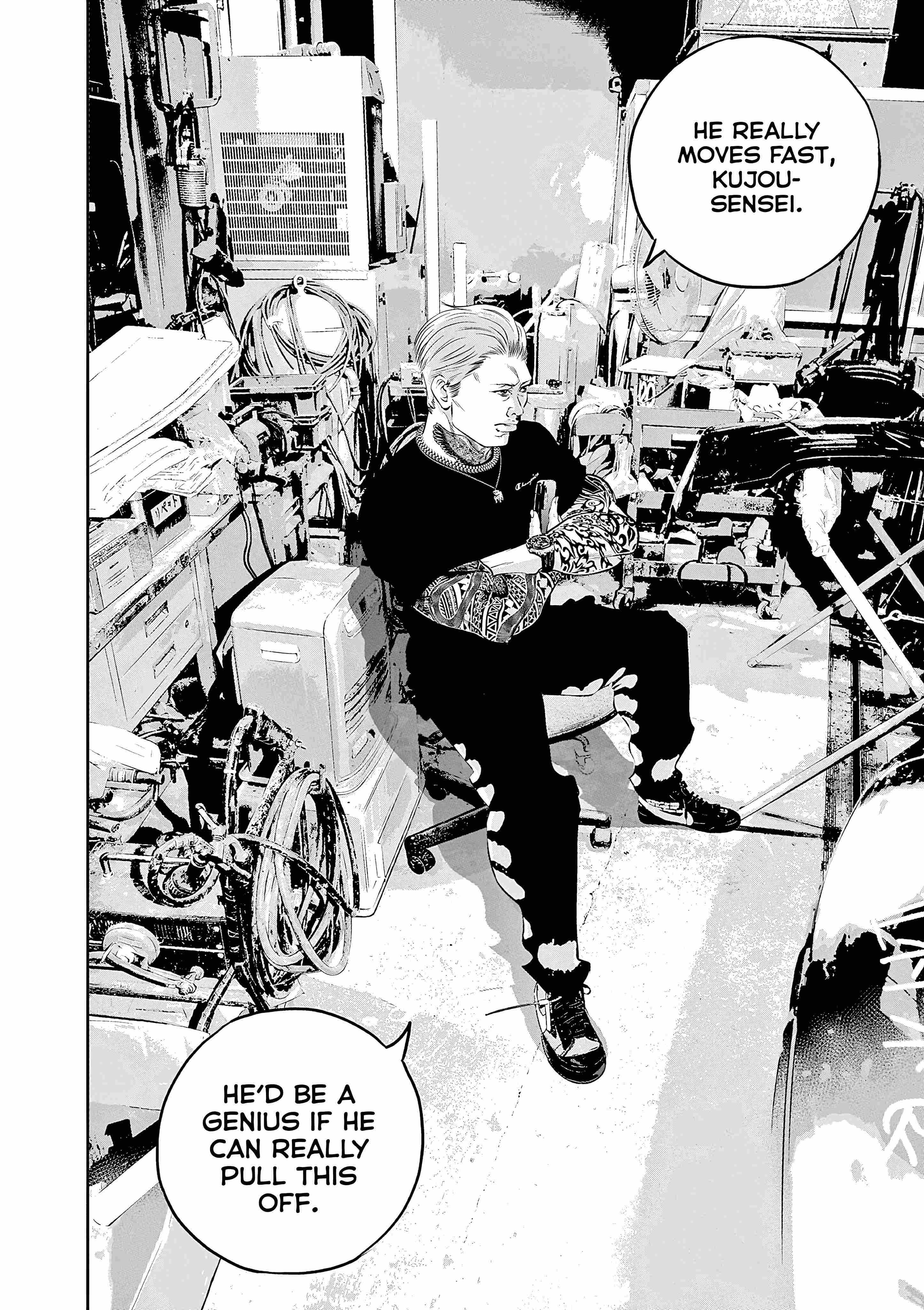 Kujou no Taizai Chapter 6 page 19 - 