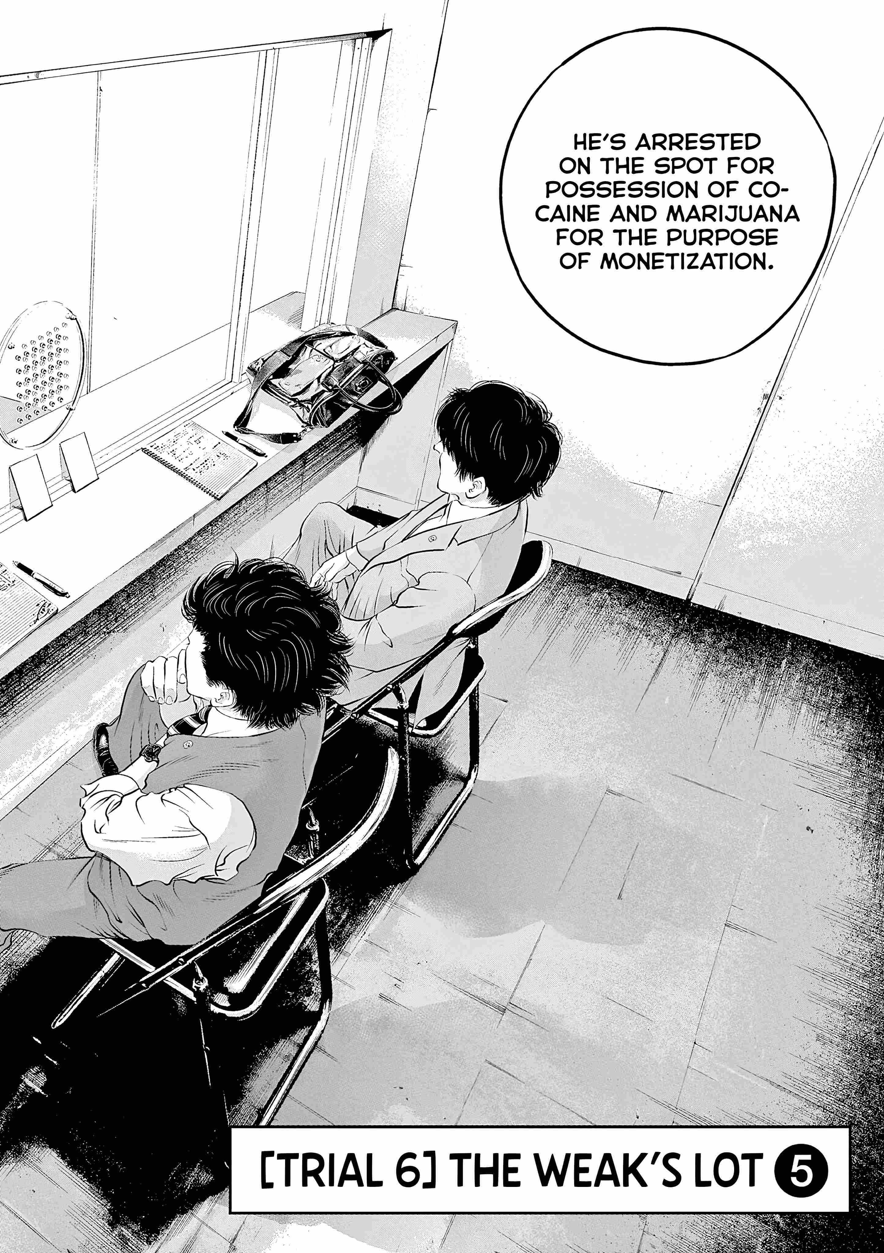 Kujou no Taizai Chapter 6 page 3 - 