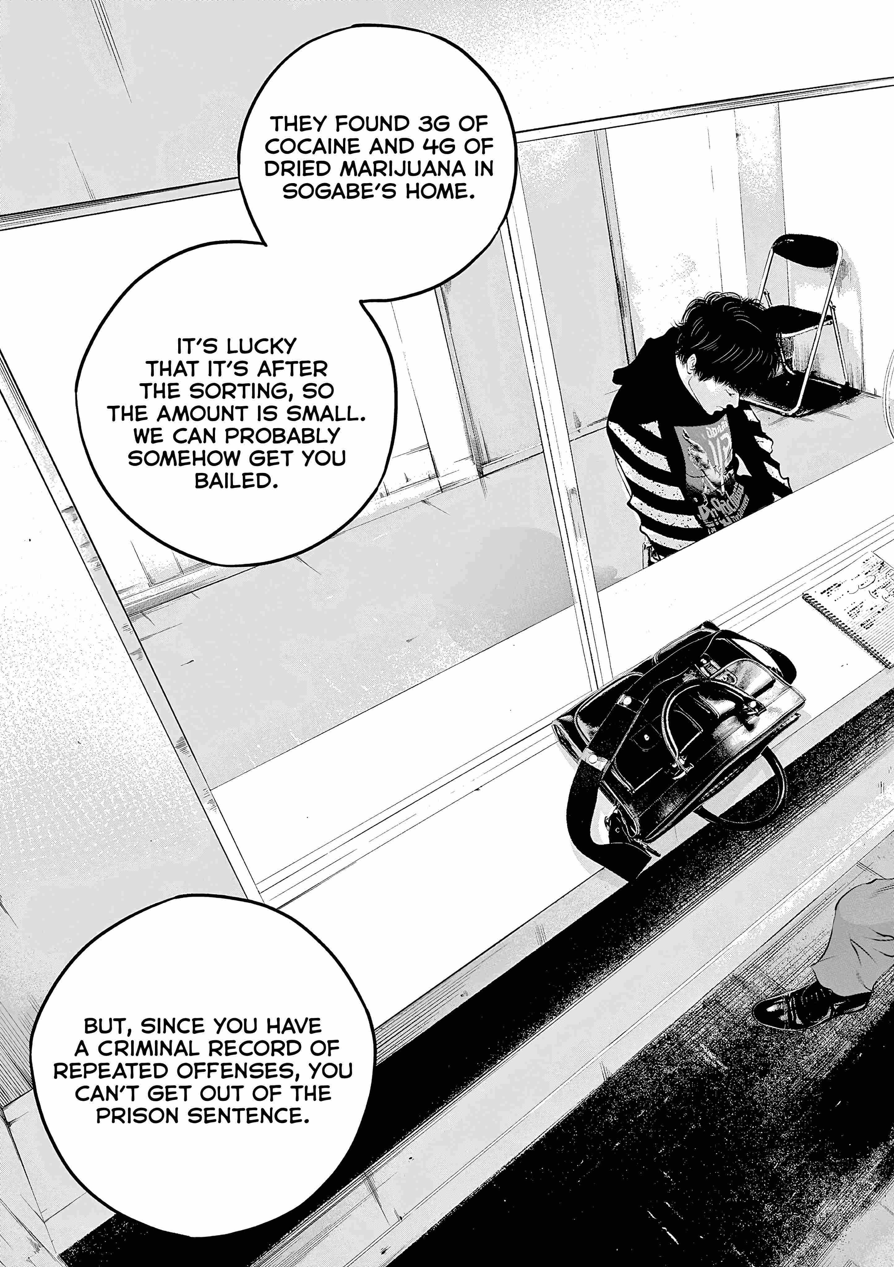 Kujou no Taizai Chapter 6 page 4 - 