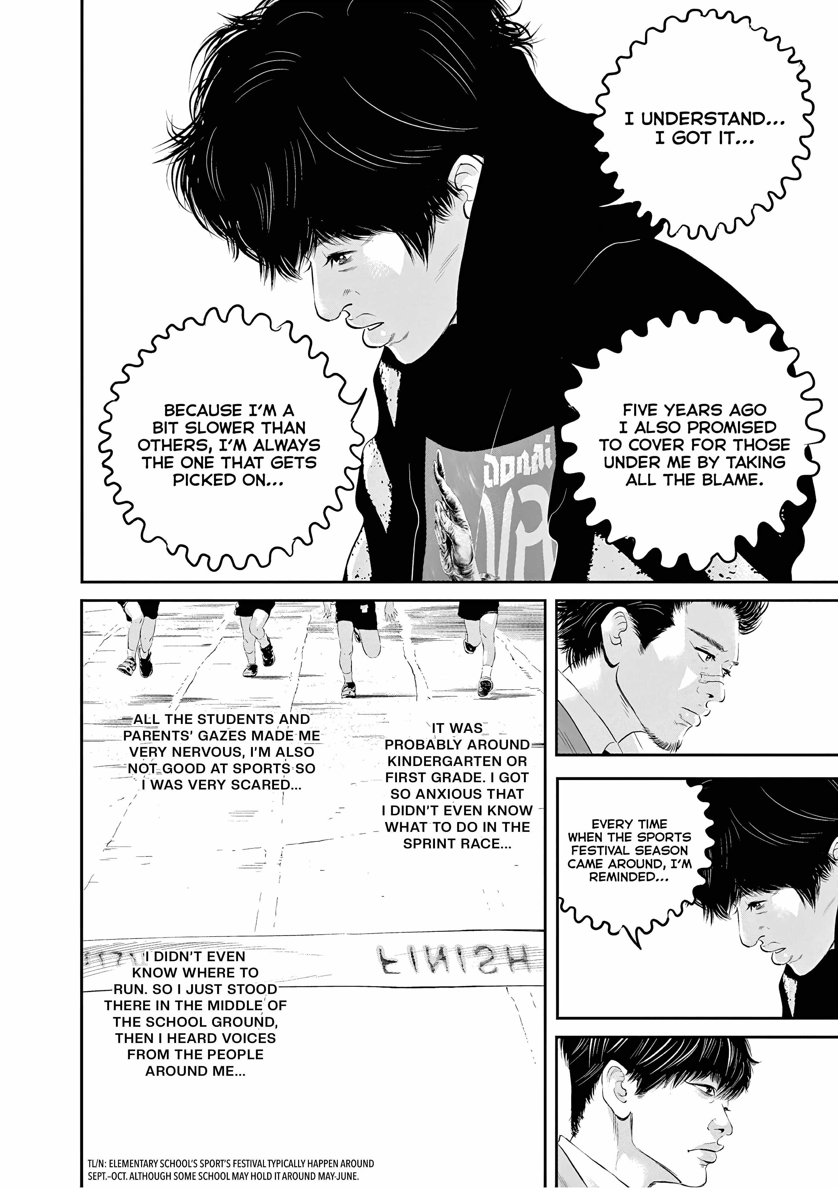 Kujou no Taizai Chapter 6 page 7 - 