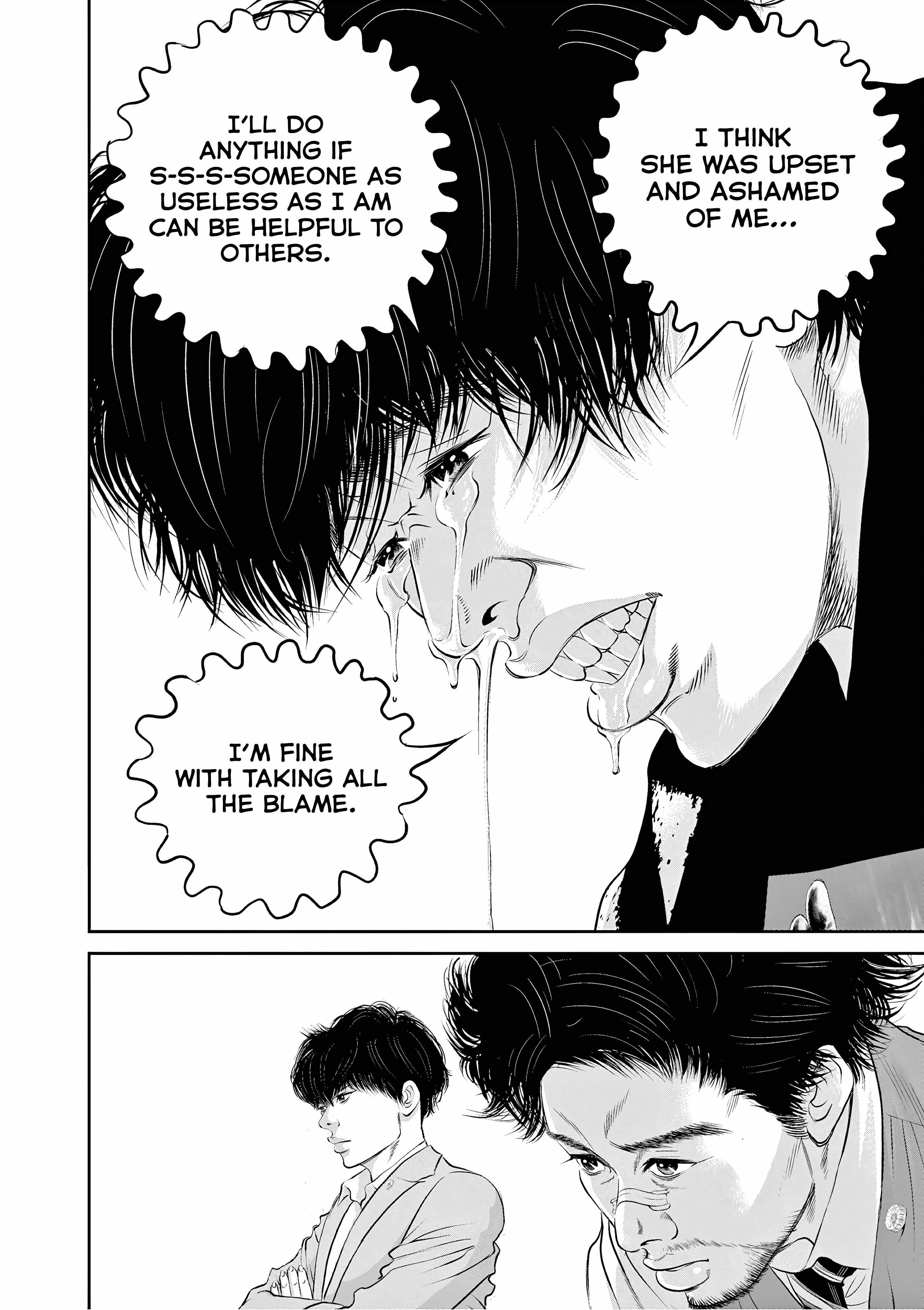 Kujou no Taizai Chapter 6 page 9 - 