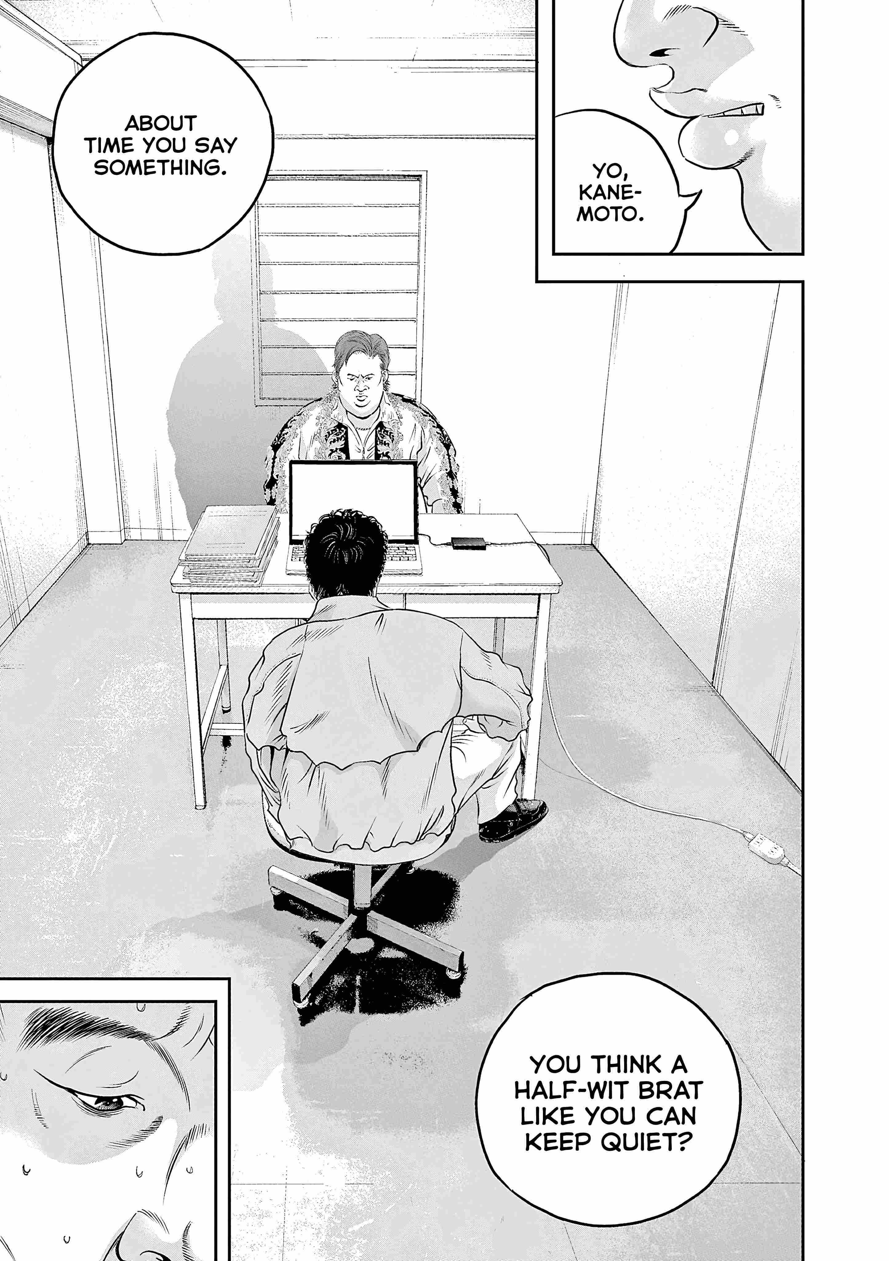 Kujou no Taizai Chapter 6 page 10 - 