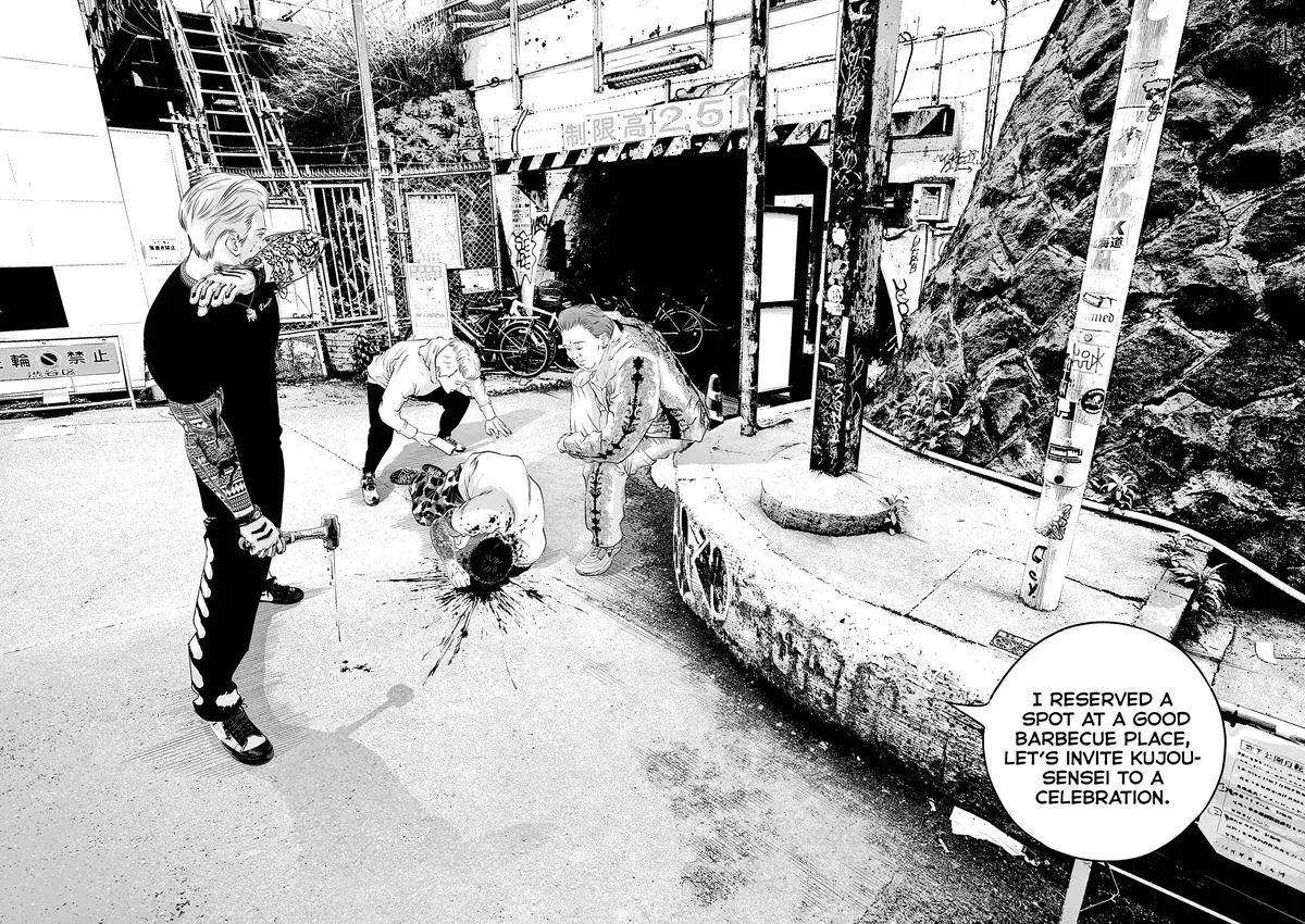 Kujou no Taizai Chapter 7 page 11 - 