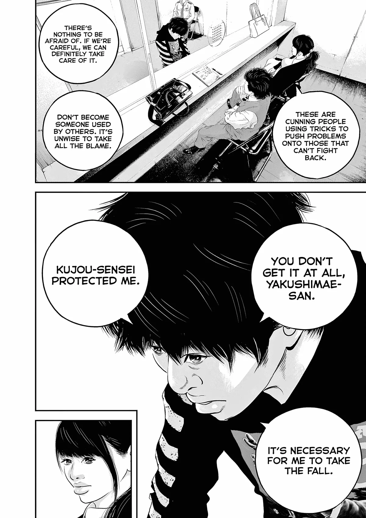 Kujou no Taizai Chapter 7 page 18 - 