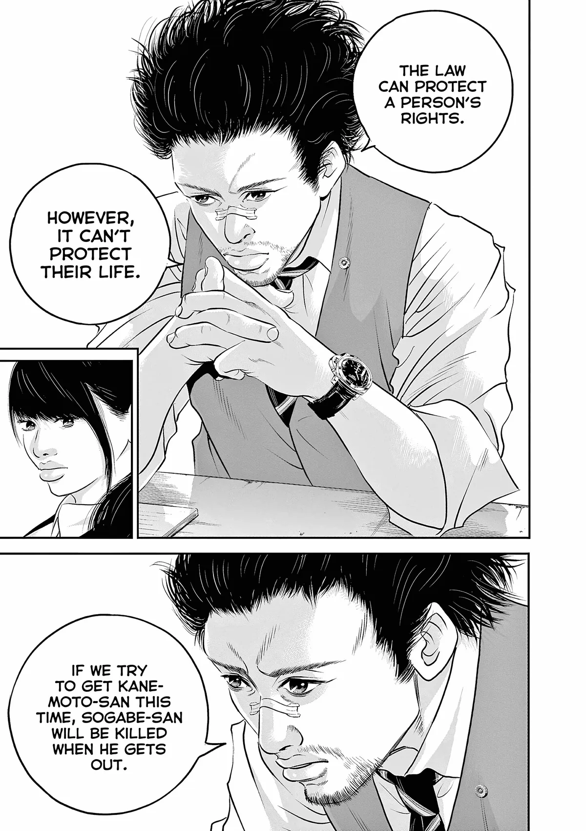 Kujou no Taizai Chapter 7 page 19 - 
