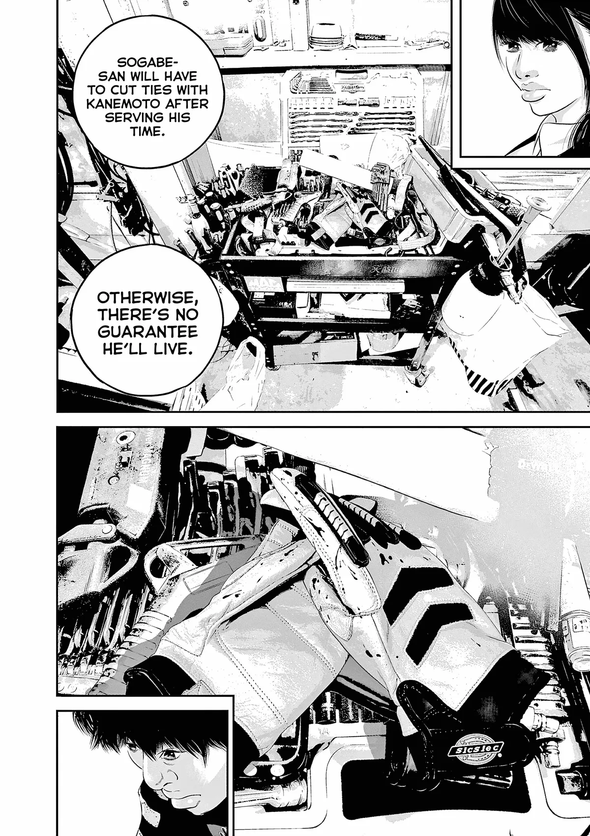 Kujou no Taizai Chapter 7 page 20 - 