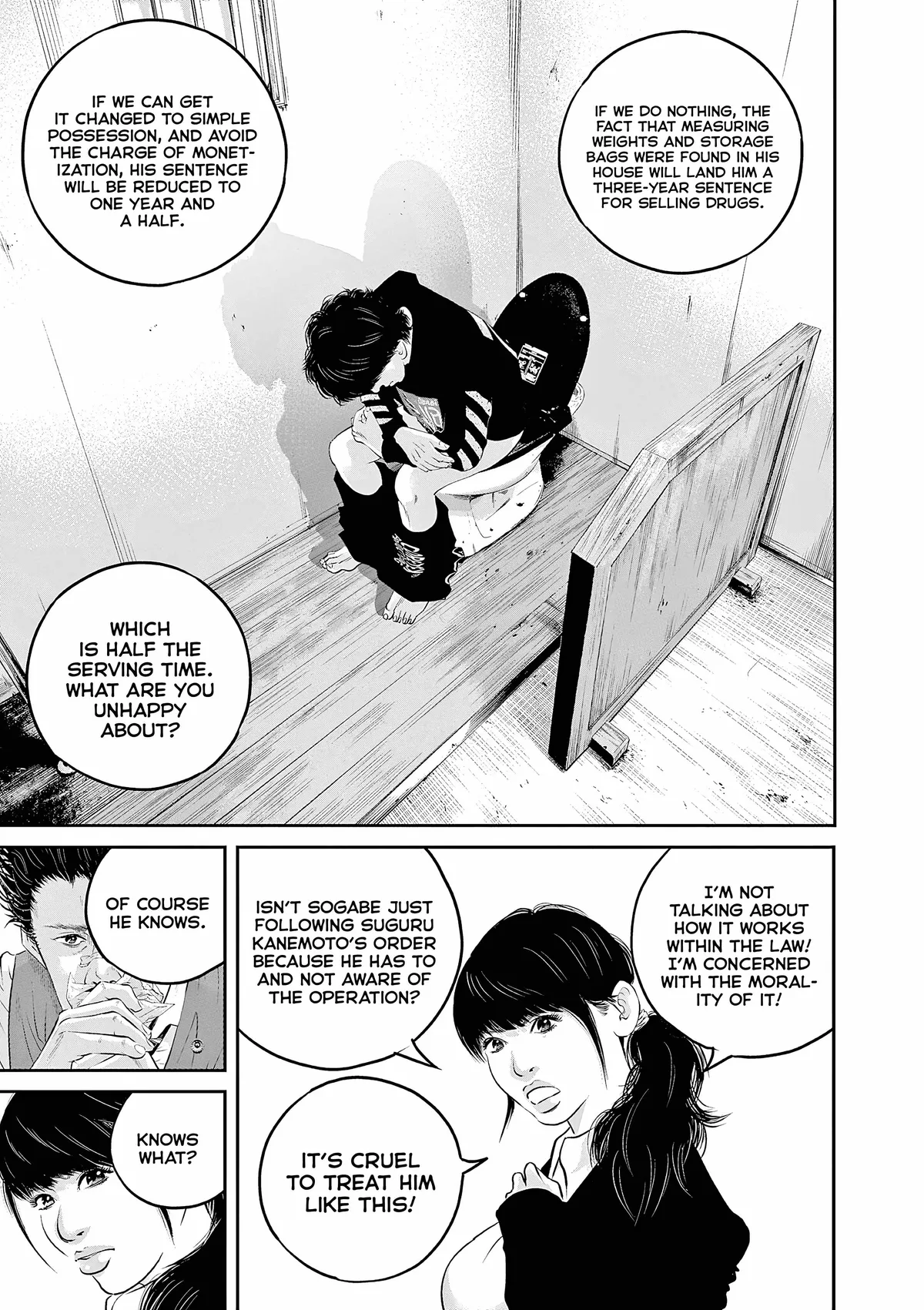Kujou no Taizai Chapter 7 page 4 - 