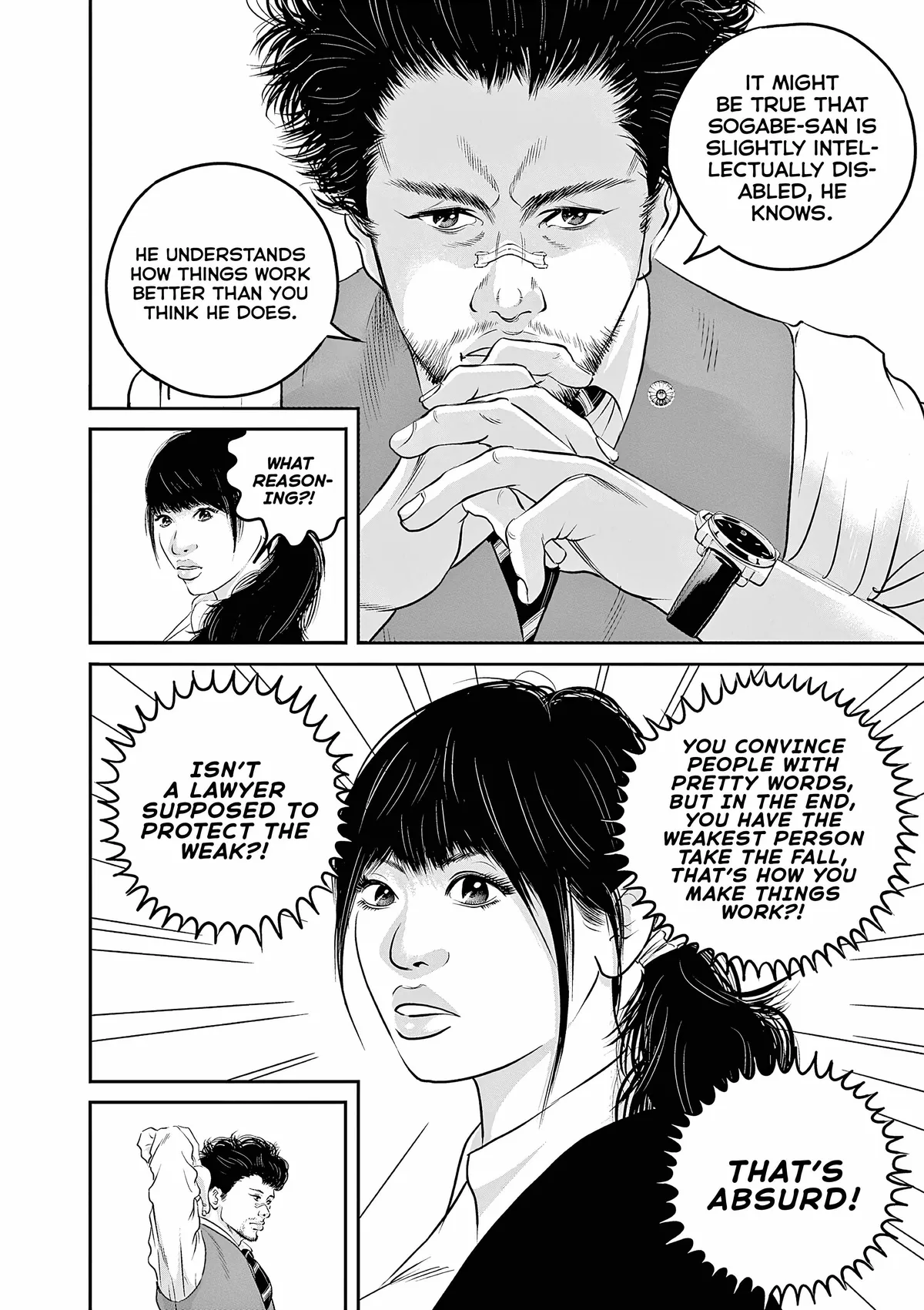 Kujou no Taizai Chapter 7 page 5 - 