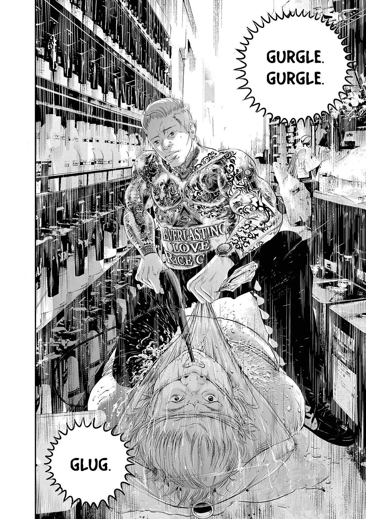 Kujou no Taizai Chapter 8 page 13 - 