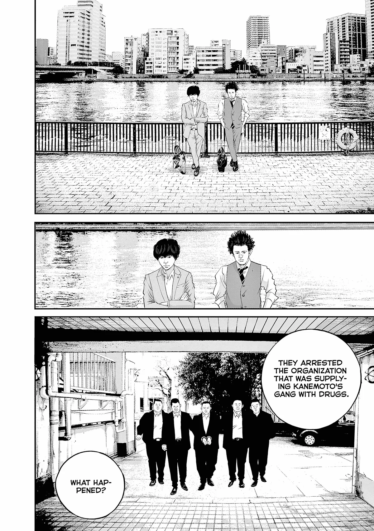 Kujou no Taizai Chapter 8 page 15 - 