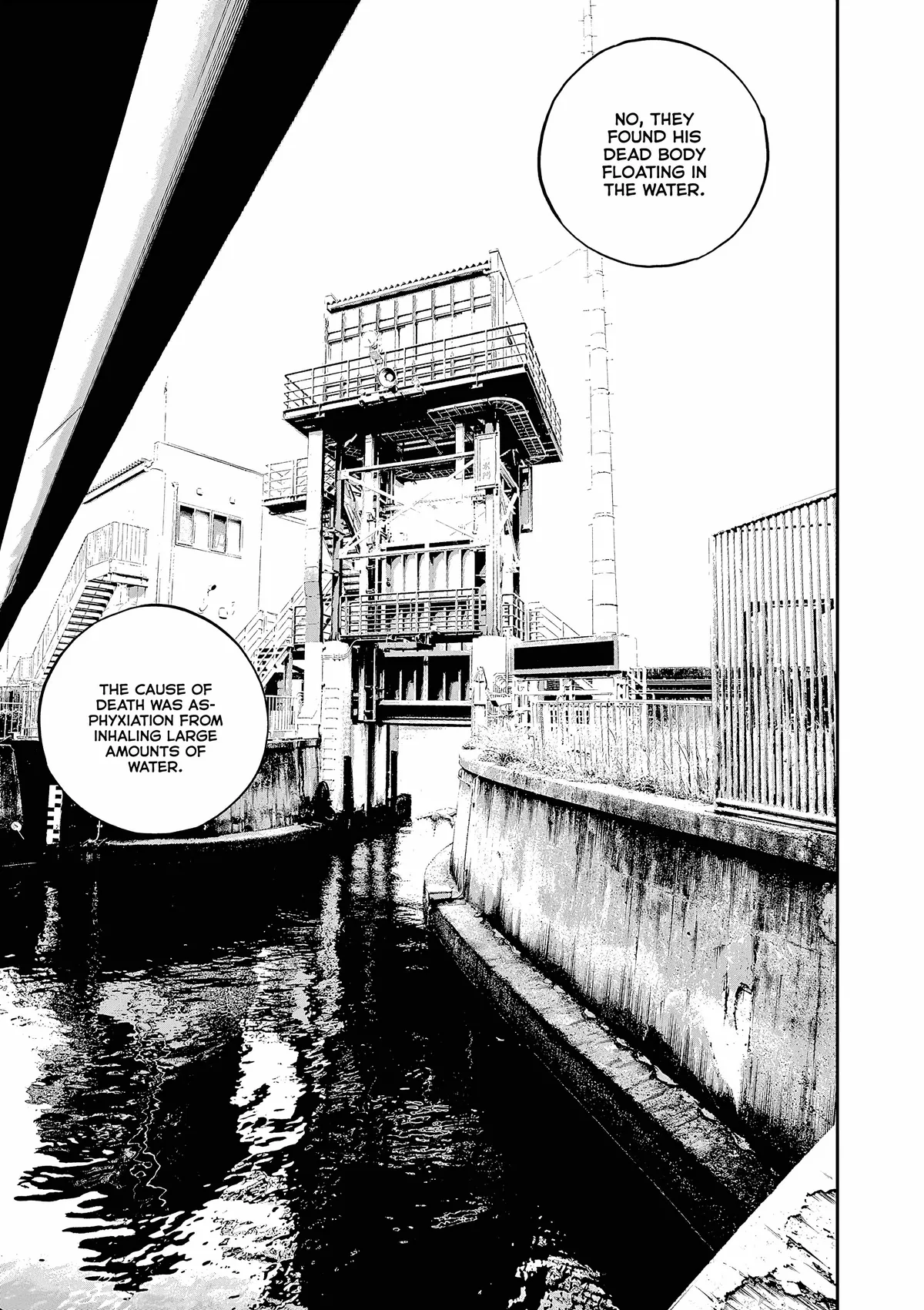 Kujou no Taizai Chapter 8 page 18 - 