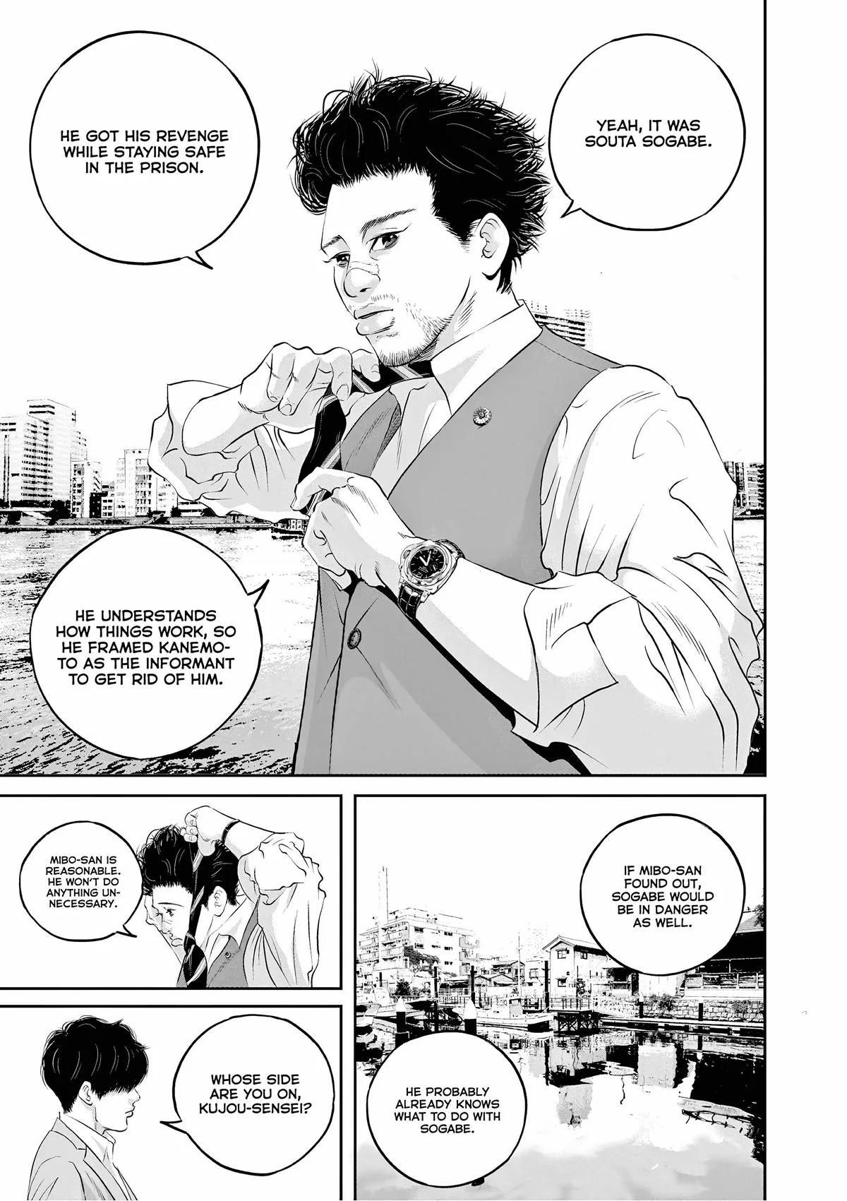 Kujou no Taizai Chapter 8 page 20 - 