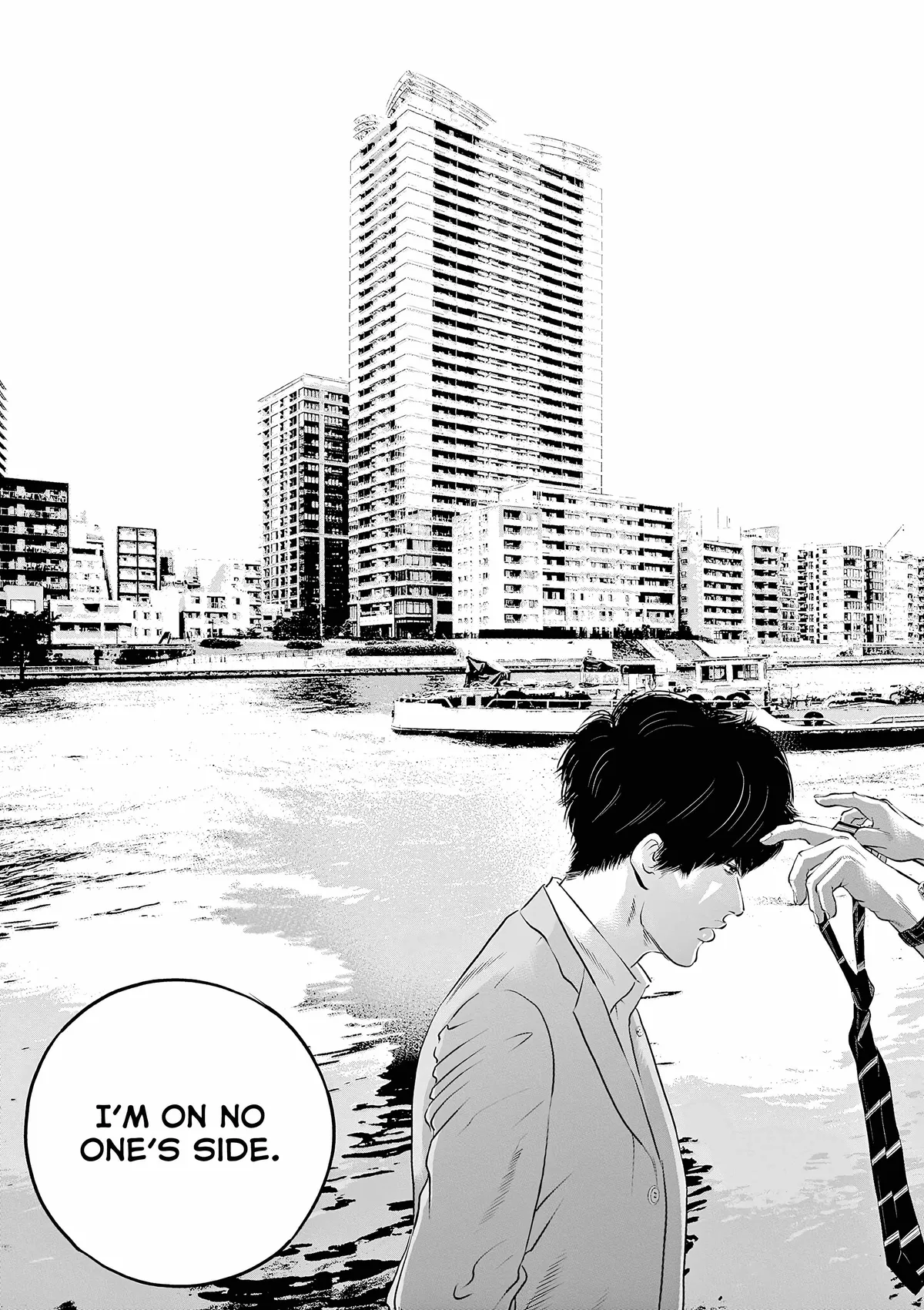 Kujou no Taizai Chapter 8 page 22 - 