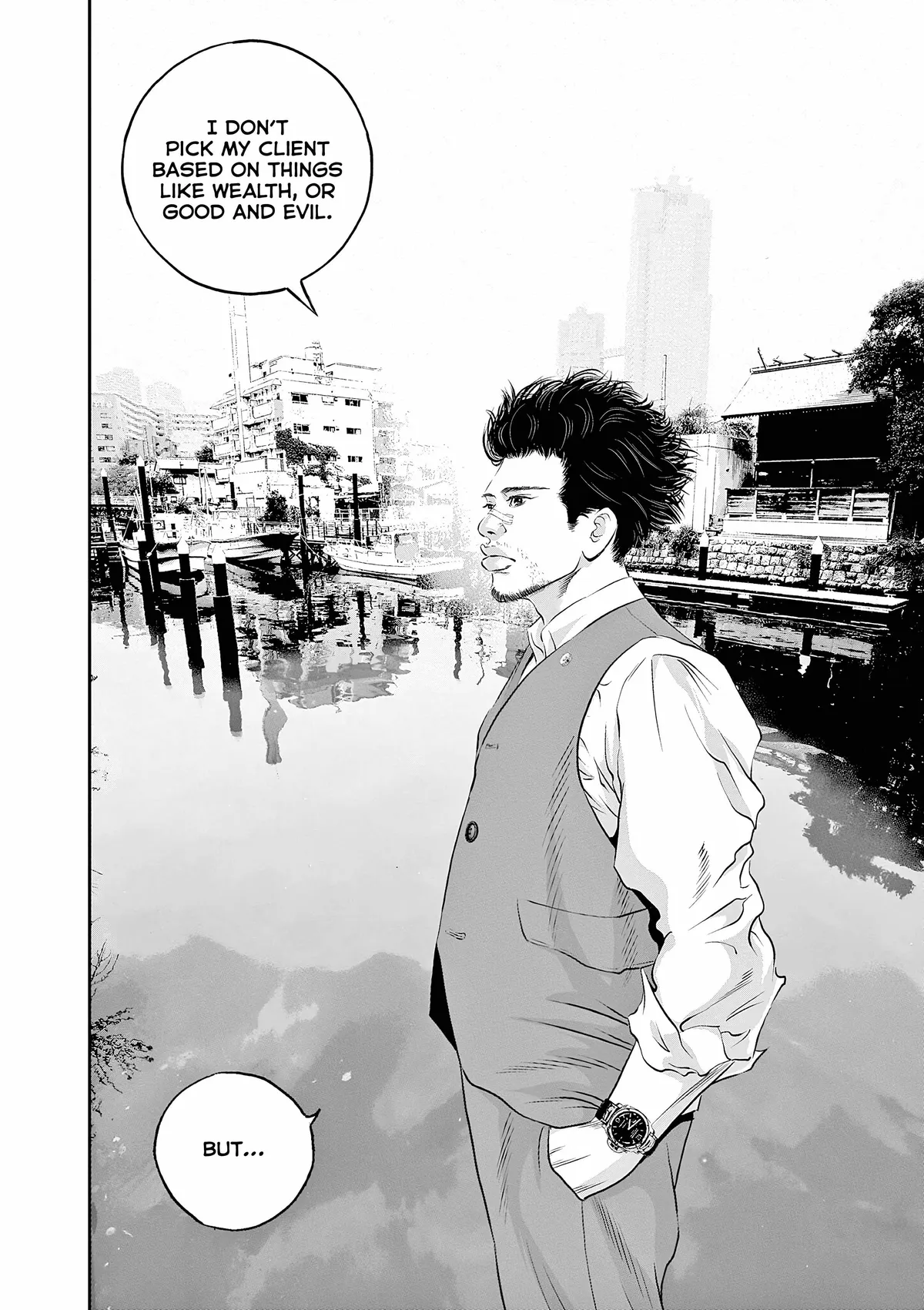 Kujou no Taizai Chapter 8 page 23 - 