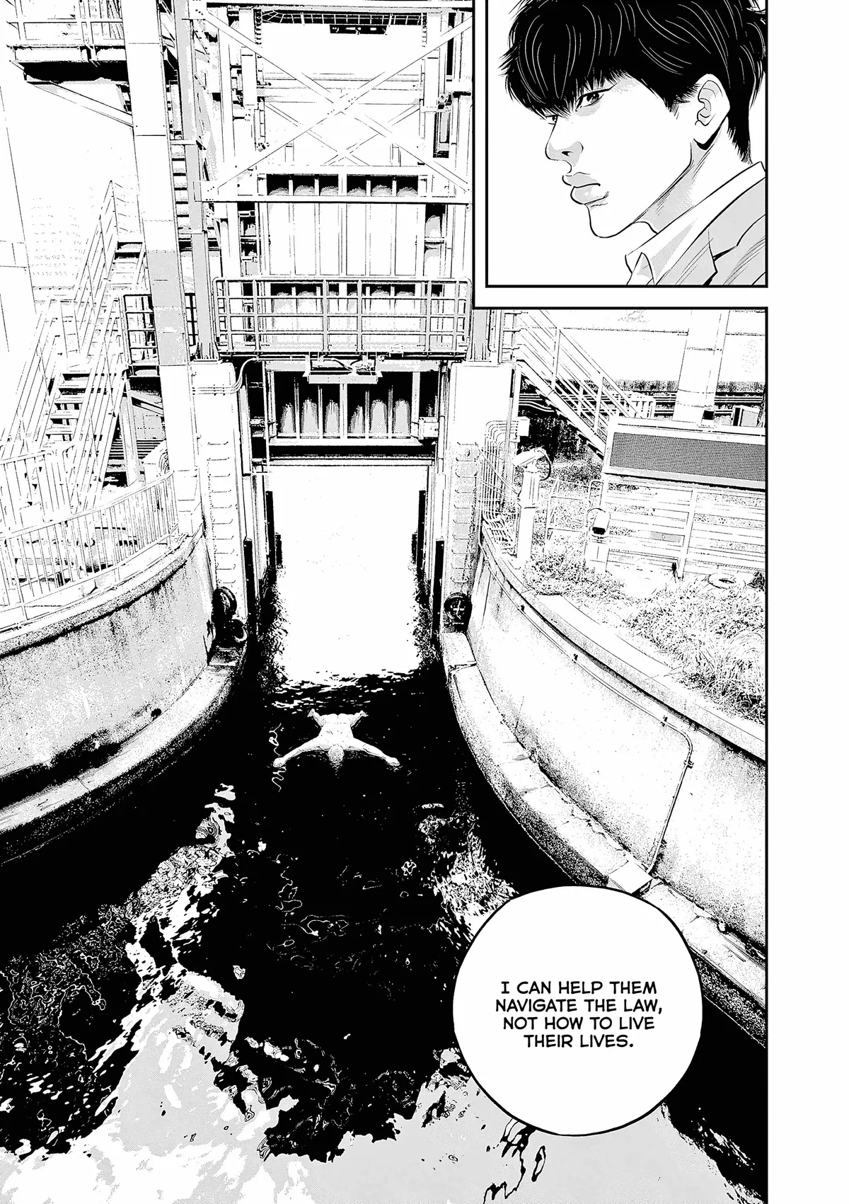 Kujou no Taizai Chapter 8 page 24 - 