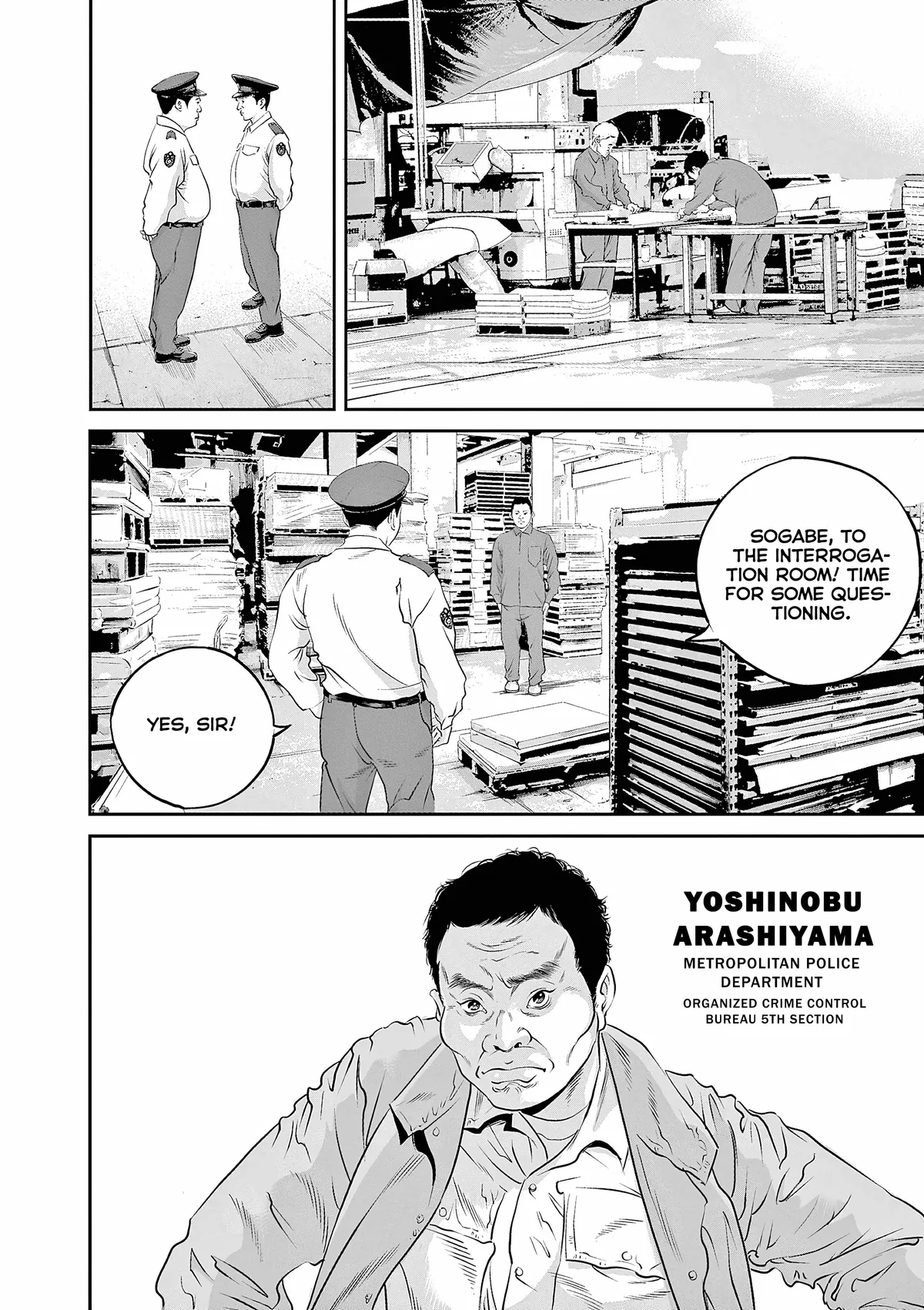 Kujou no Taizai Chapter 8 page 5 - 