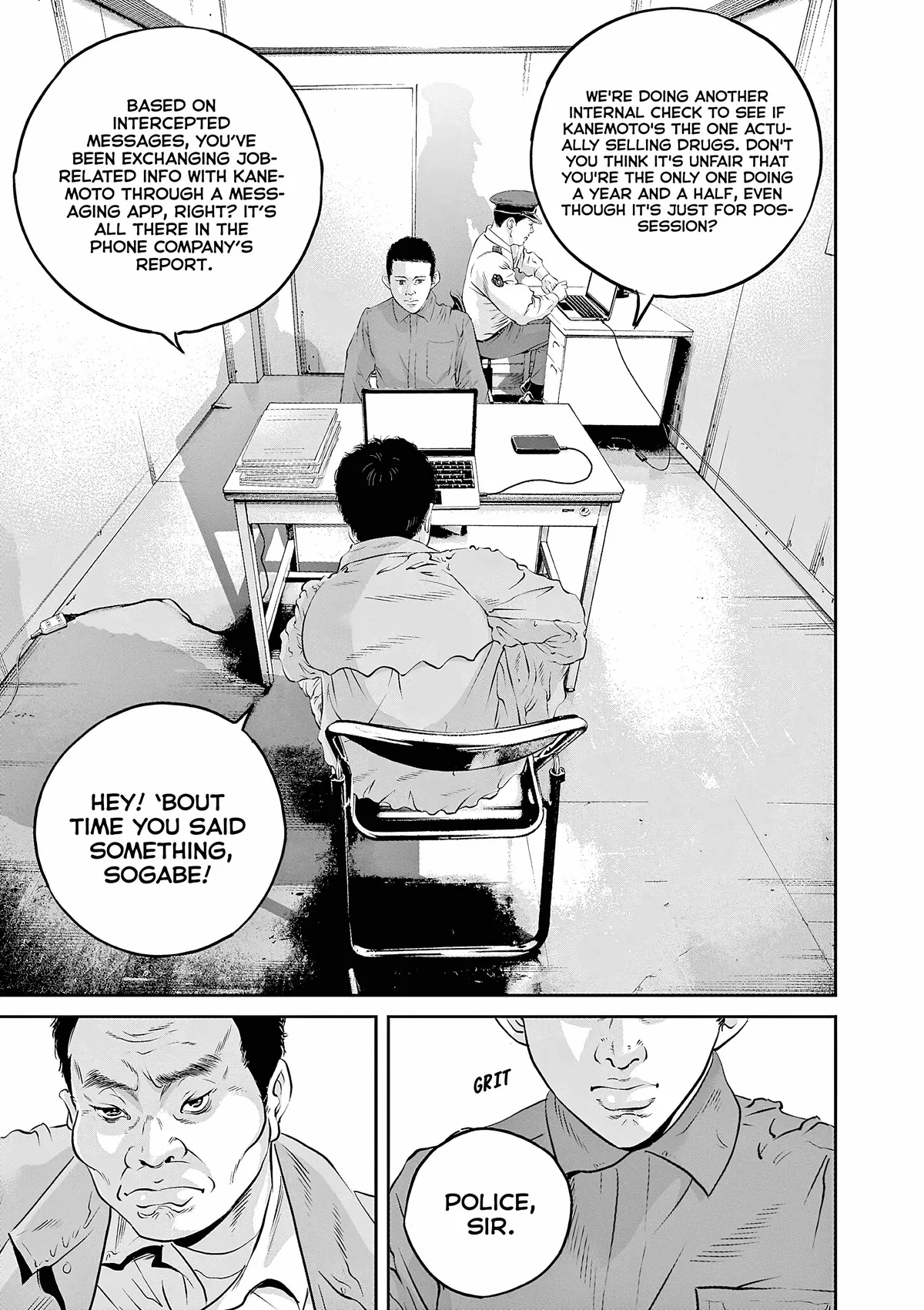 Kujou no Taizai Chapter 8 page 6 - 
