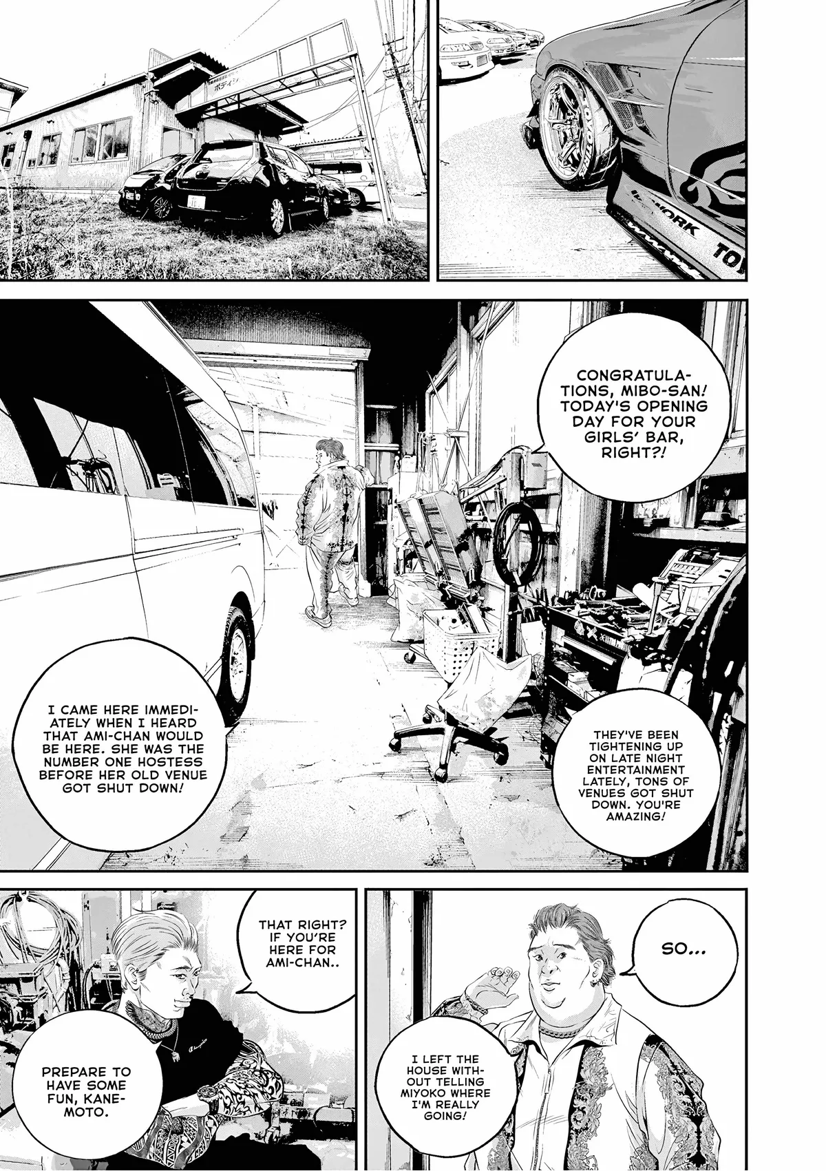 Kujou no Taizai Chapter 8 page 8 - 