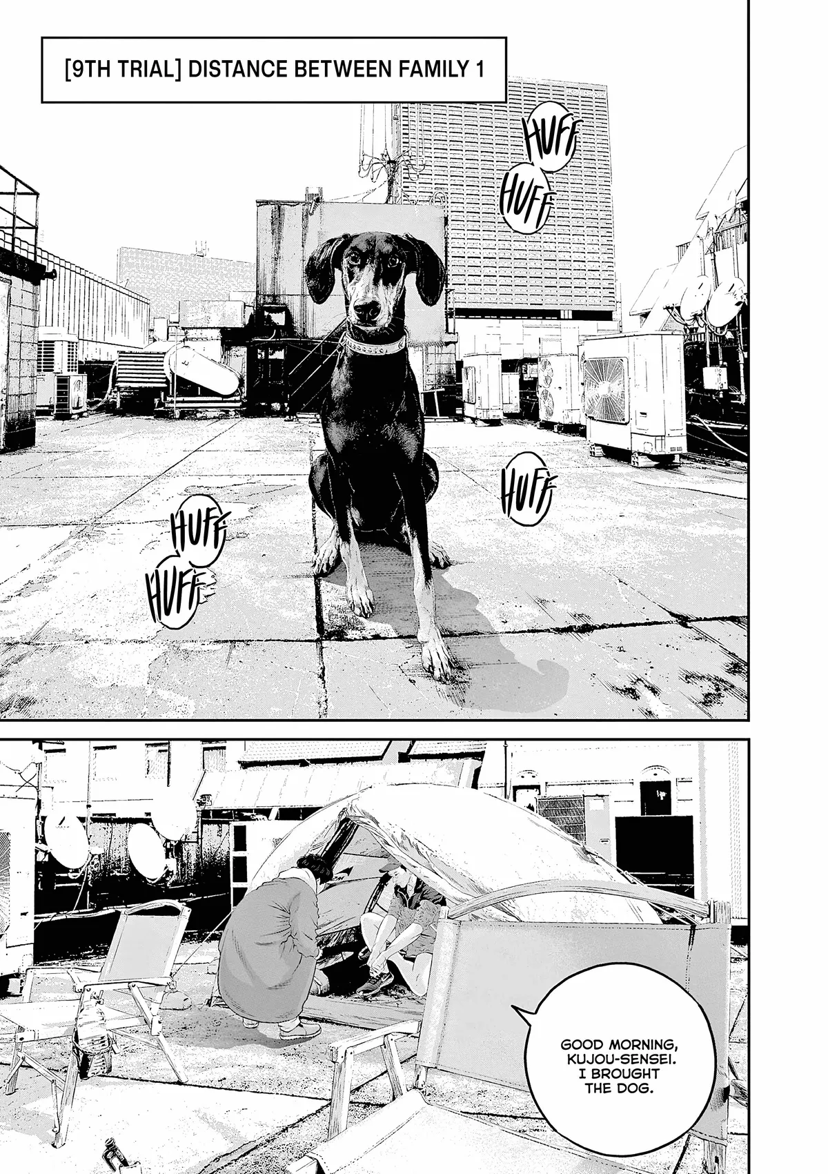 Kujou no Taizai Chapter 9 page 2 - 