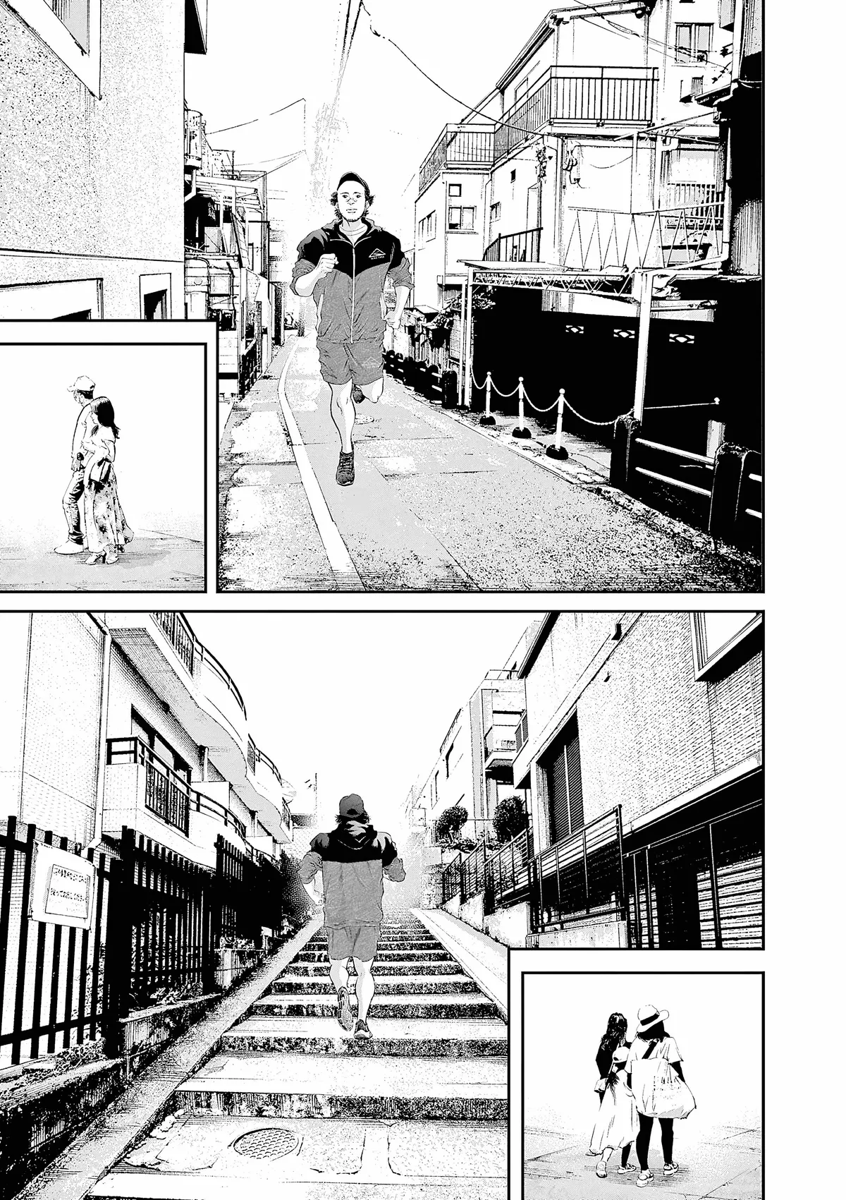 Kujou no Taizai Chapter 9 page 14 - 