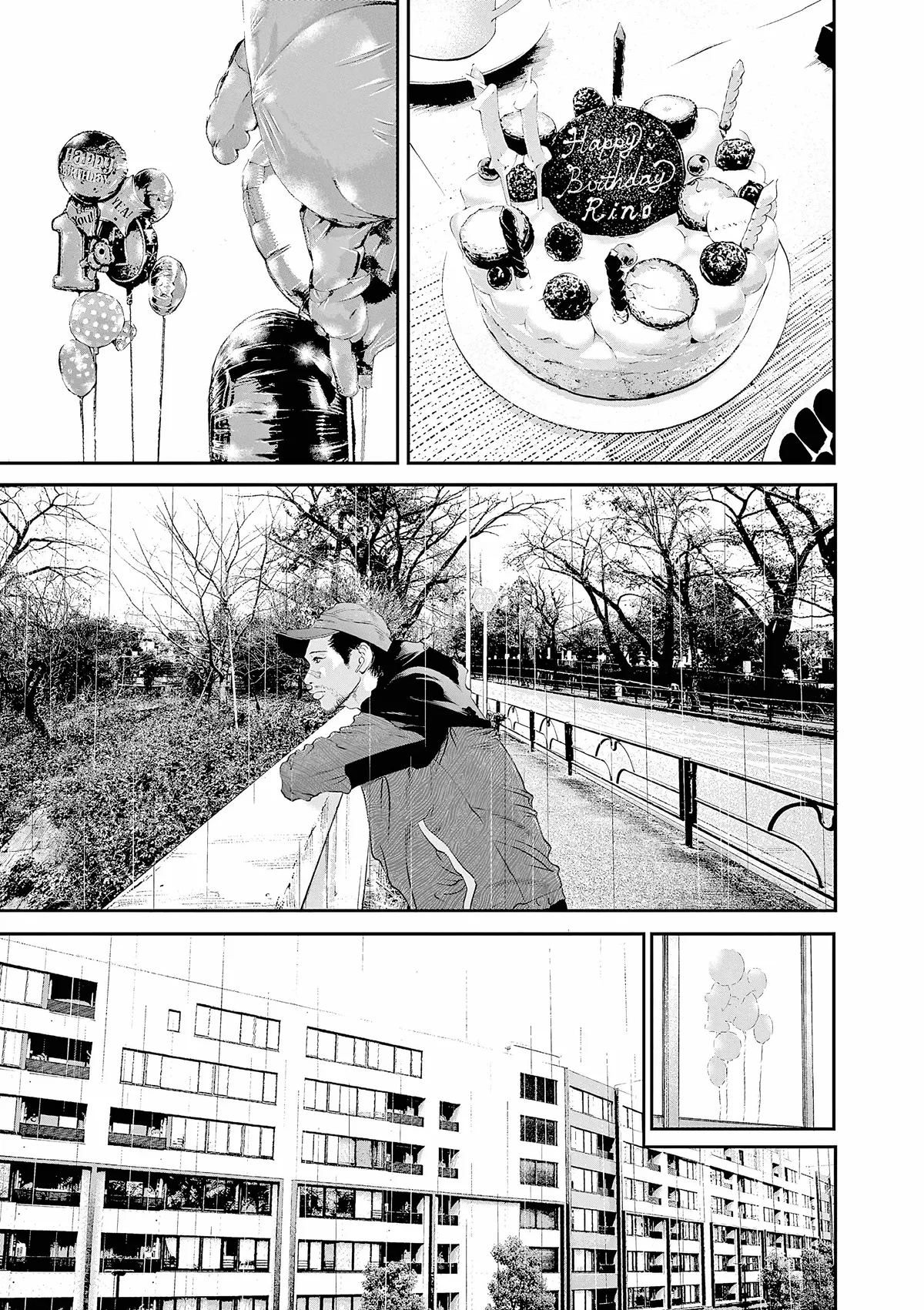 Kujou no Taizai Chapter 9 page 16 - 
