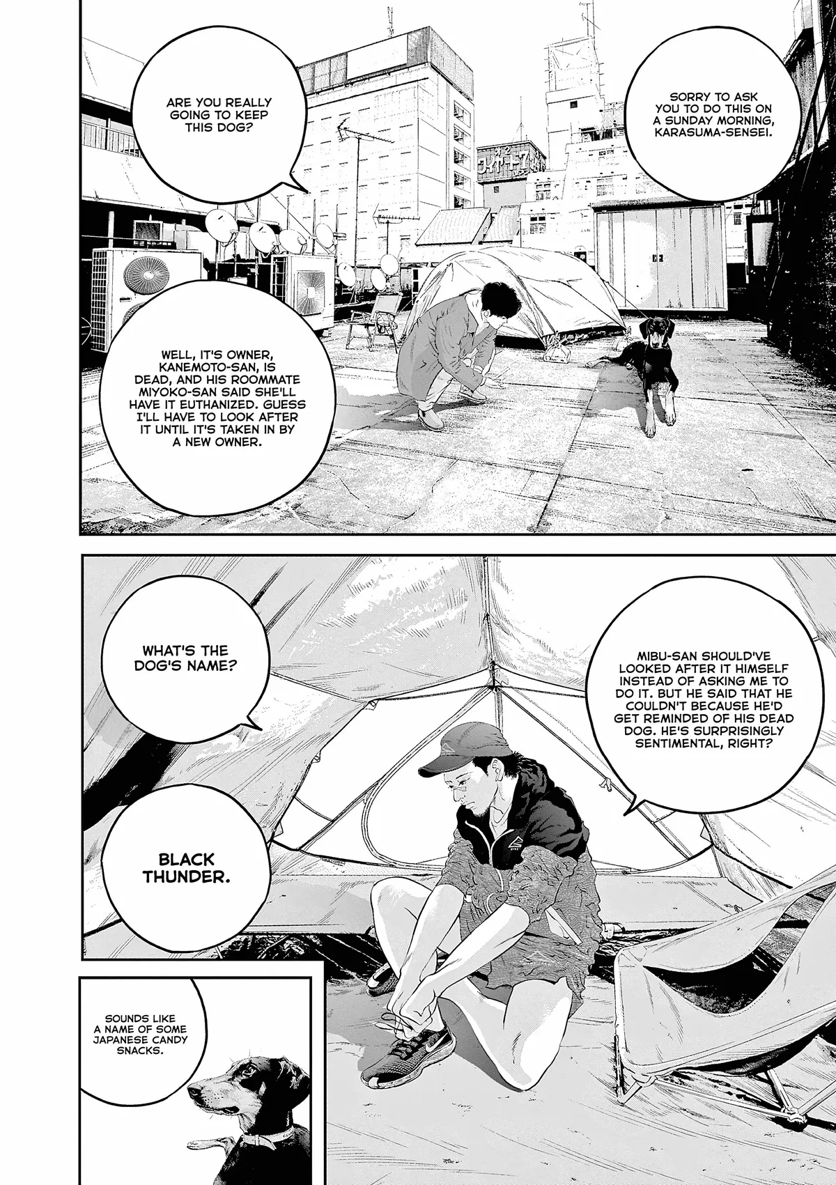 Kujou no Taizai Chapter 9 page 3 - 