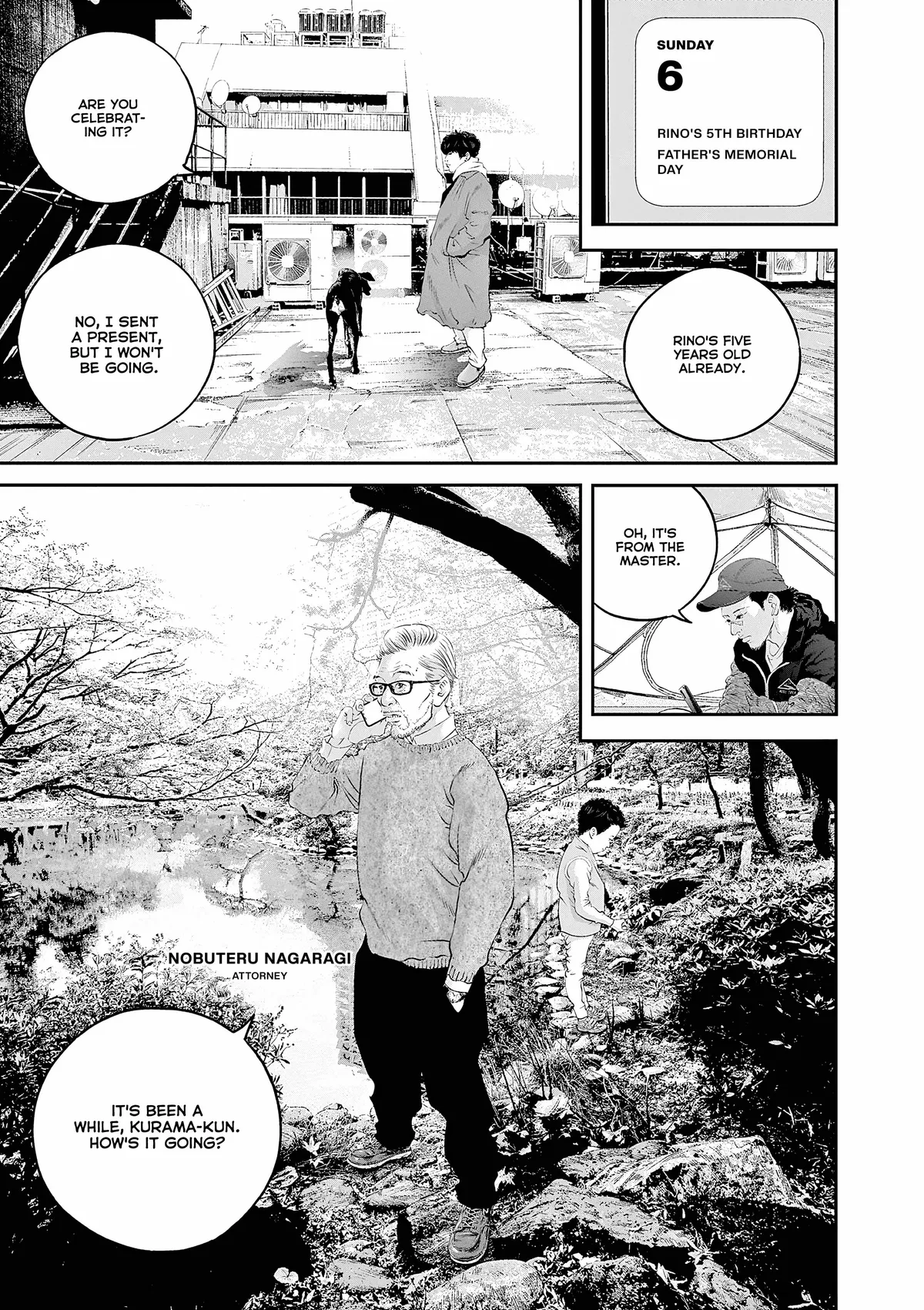 Kujou no Taizai Chapter 9 page 4 - 