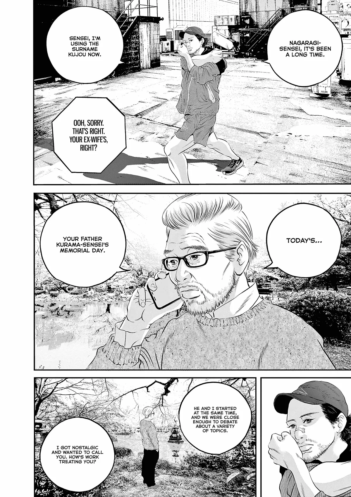 Kujou no Taizai Chapter 9 page 5 - 