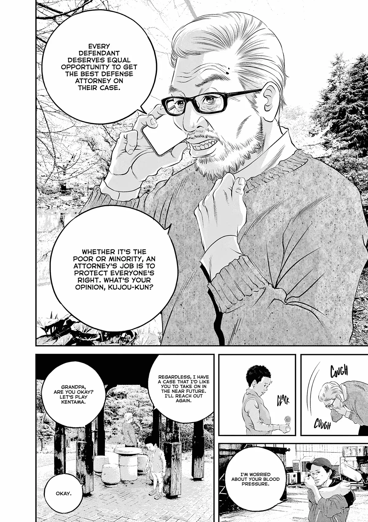 Kujou no Taizai Chapter 9 page 9 - 