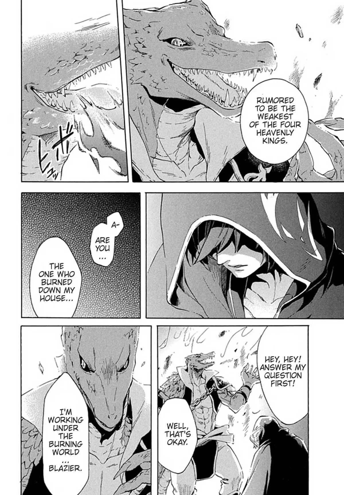 "Kukuku ....... He is the weakest of the Four Heavenly Kings." I was dismissed from my job, but somehow I became the master of a hero and a holy maiden Chapter 1 page 12 - 