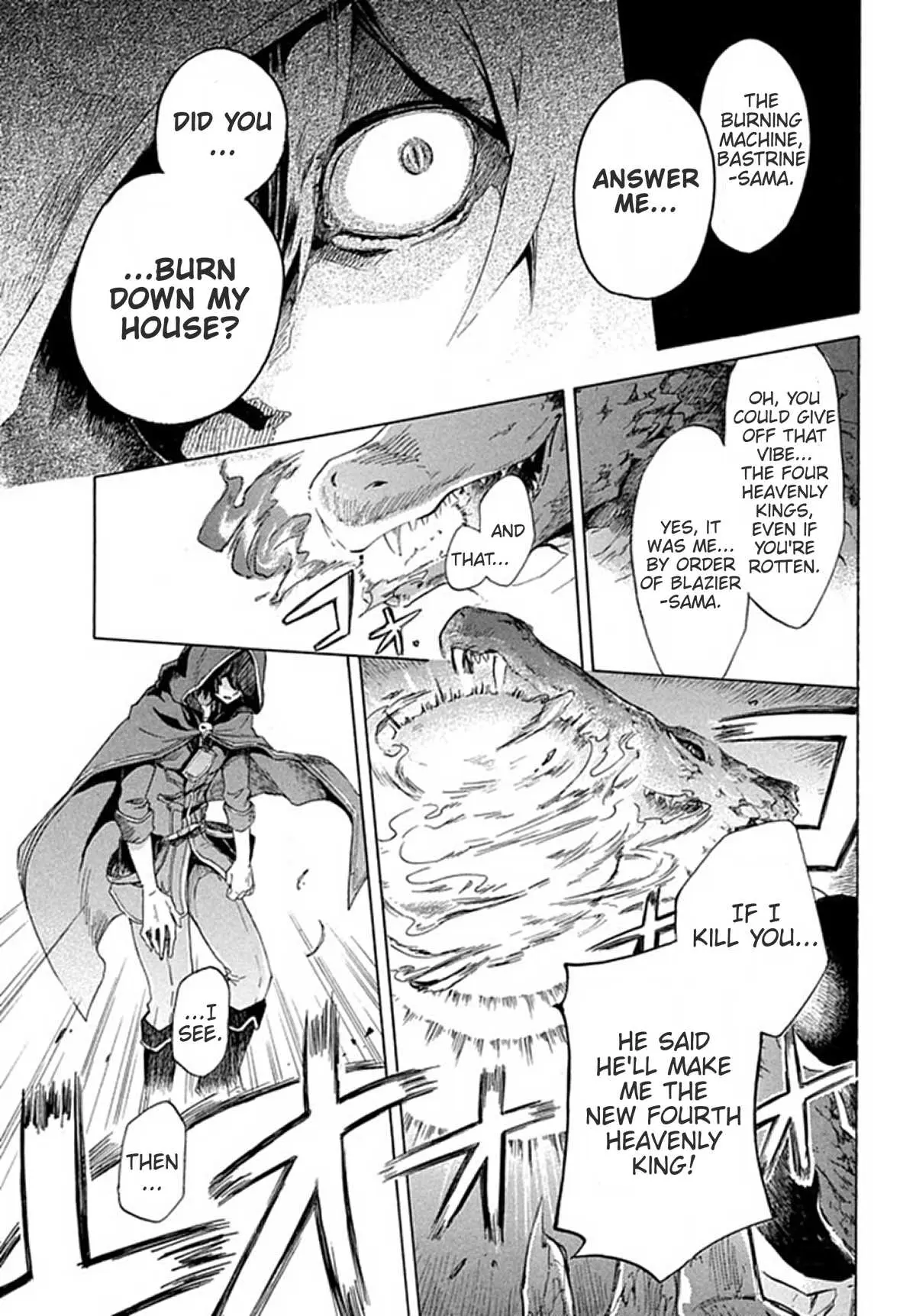 "Kukuku ....... He is the weakest of the Four Heavenly Kings." I was dismissed from my job, but somehow I became the master of a hero and a holy maiden Chapter 1 page 13 - 