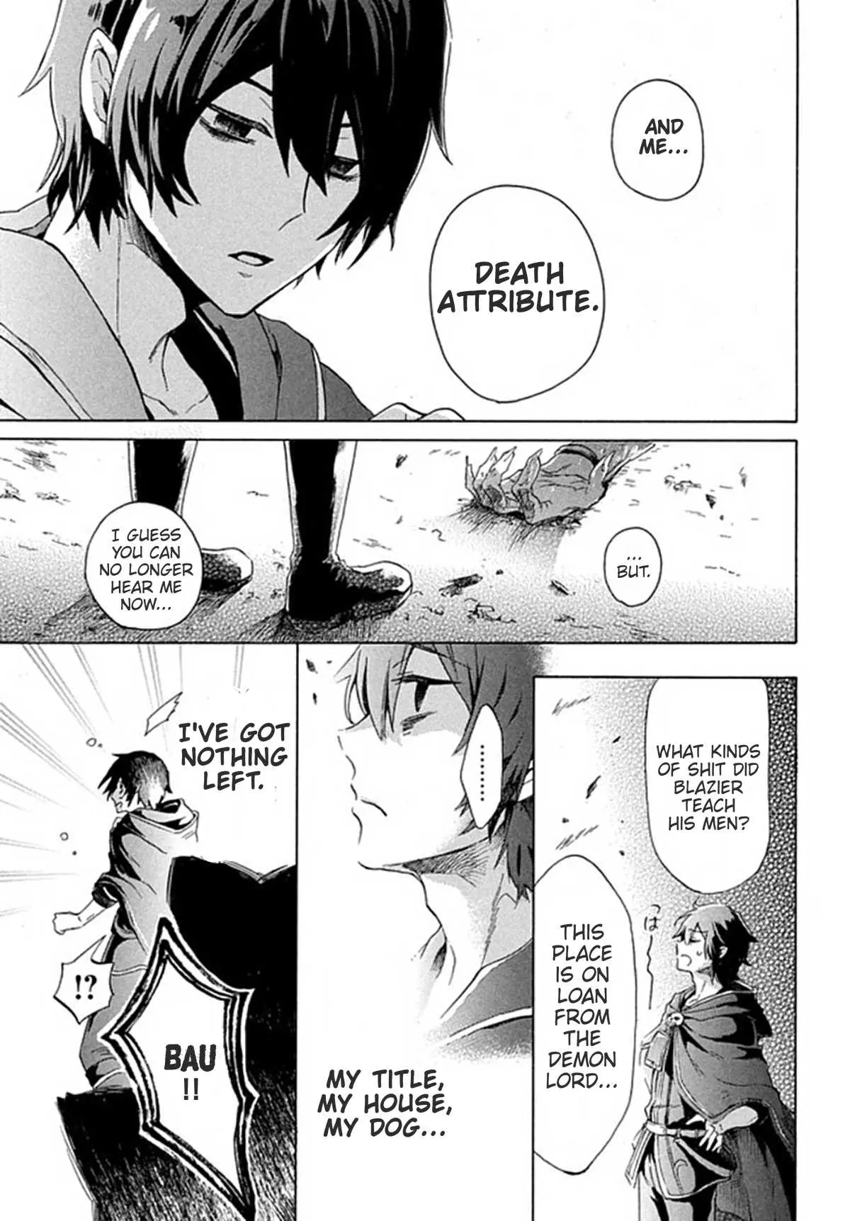 "Kukuku ....... He is the weakest of the Four Heavenly Kings." I was dismissed from my job, but somehow I became the master of a hero and a holy maiden Chapter 1 page 17 - 