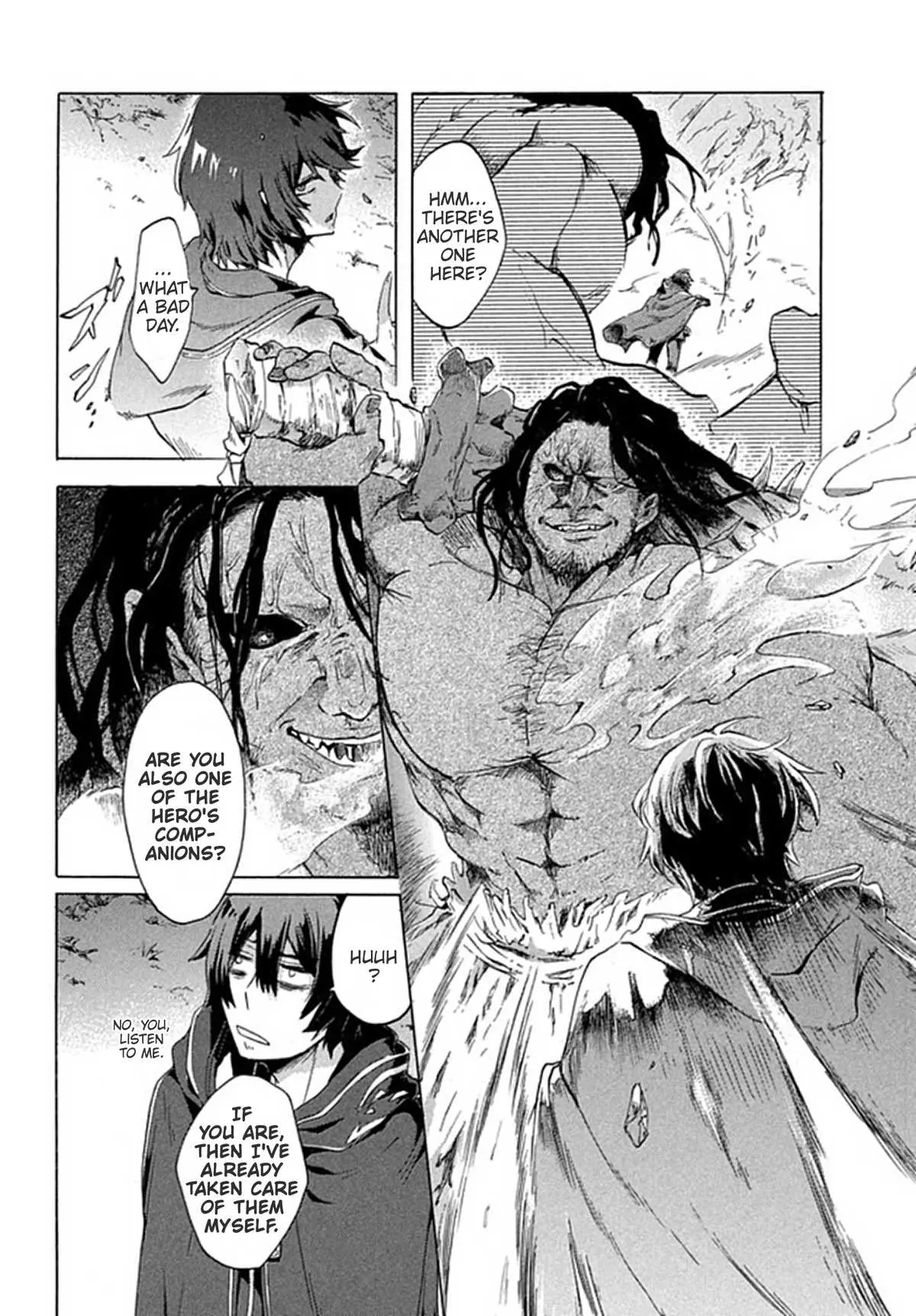 "Kukuku ....... He is the weakest of the Four Heavenly Kings." I was dismissed from my job, but somehow I became the master of a hero and a holy maiden Chapter 1 page 22 - 
