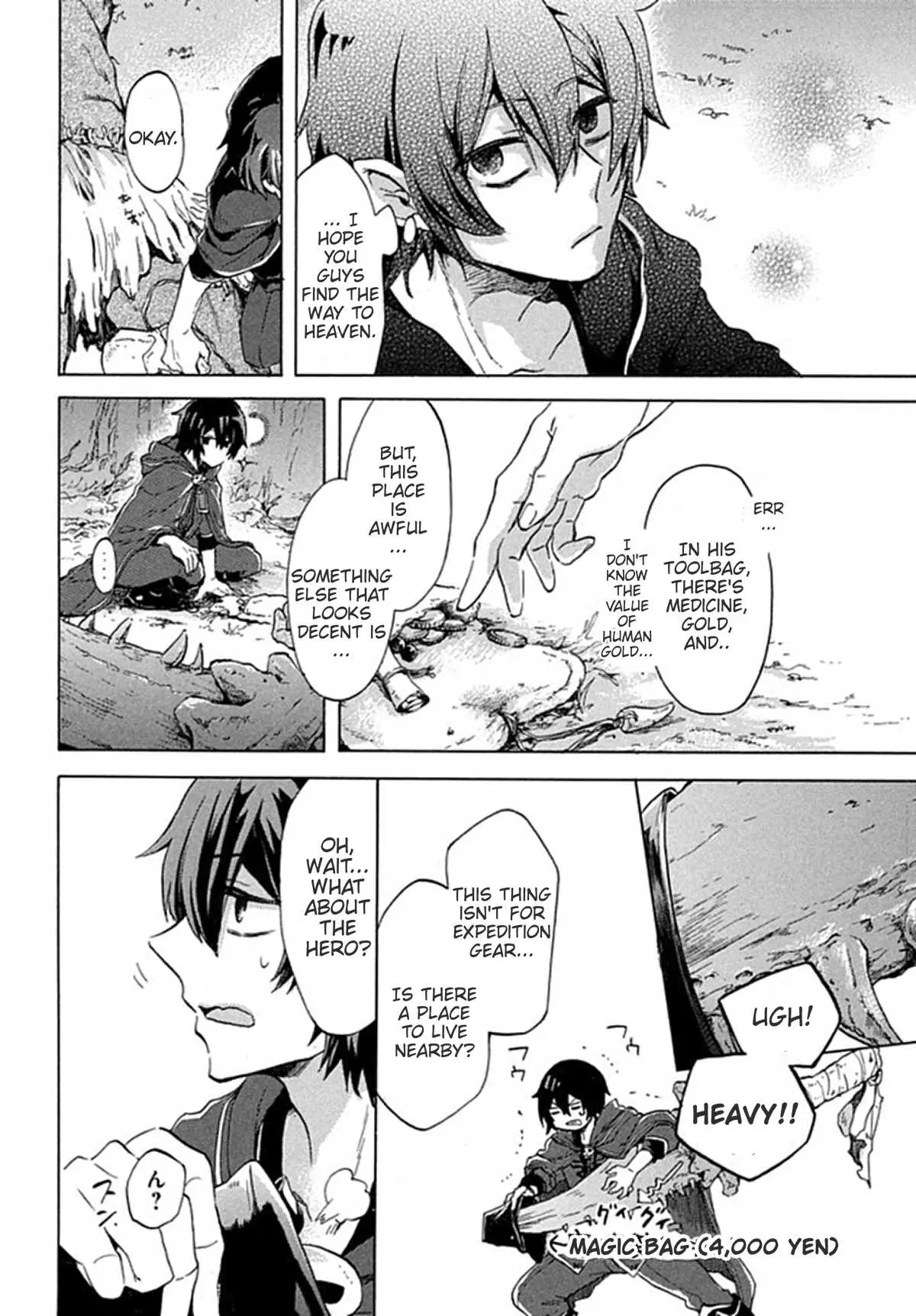 "Kukuku ....... He is the weakest of the Four Heavenly Kings." I was dismissed from my job, but somehow I became the master of a hero and a holy maiden Chapter 1 page 26 - 