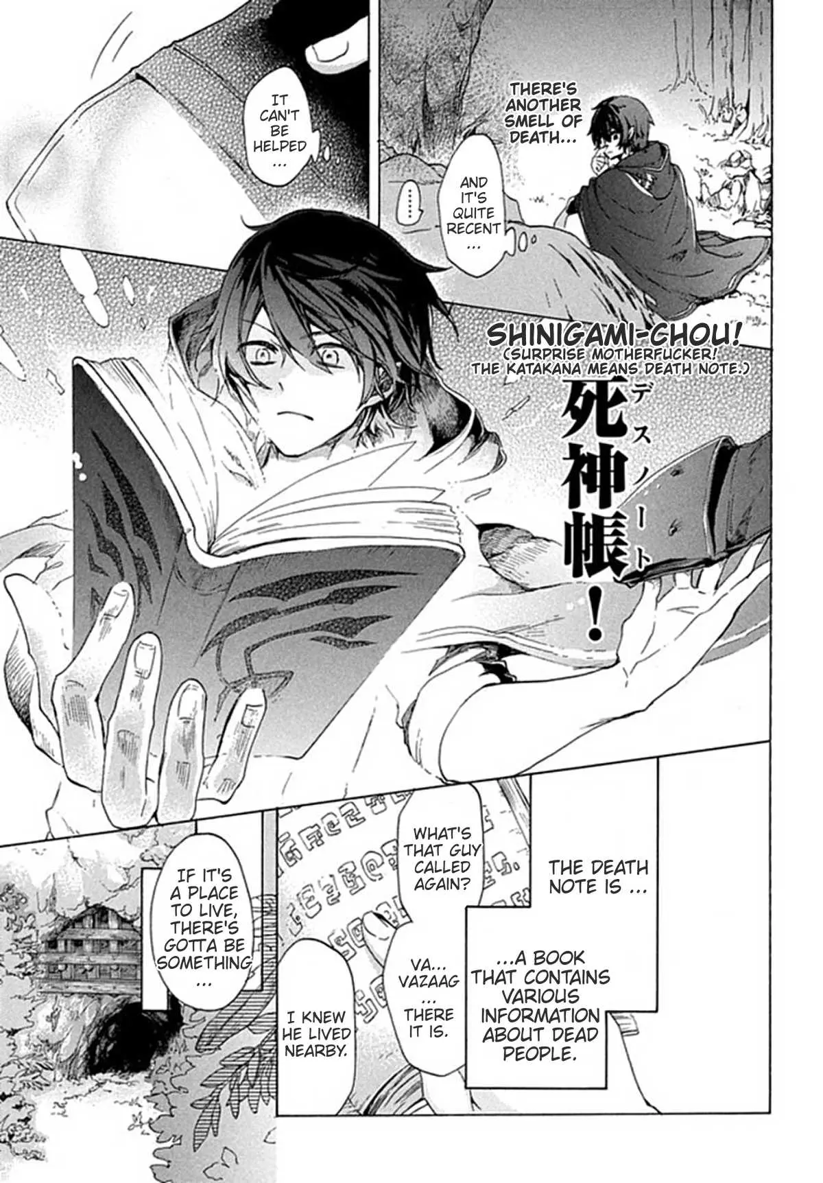 "Kukuku ....... He is the weakest of the Four Heavenly Kings." I was dismissed from my job, but somehow I became the master of a hero and a holy maiden Chapter 1 page 27 - 