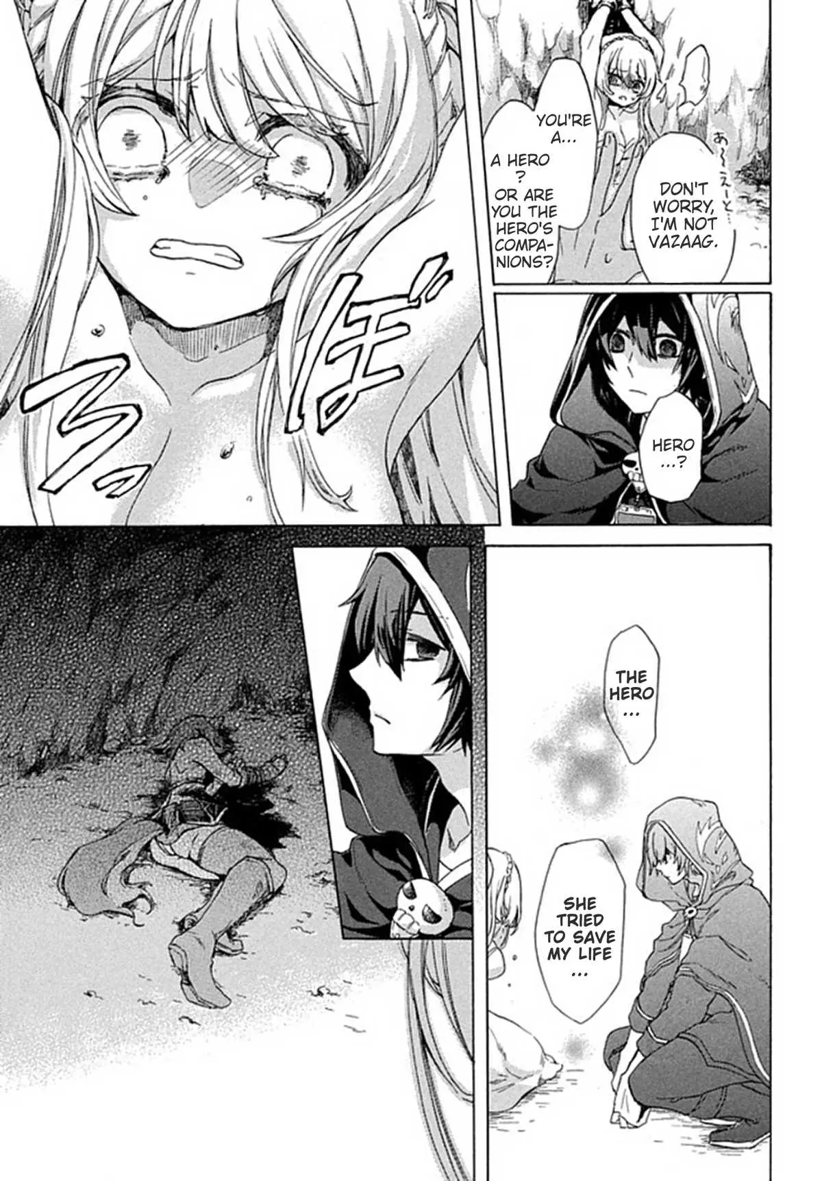 "Kukuku ....... He is the weakest of the Four Heavenly Kings." I was dismissed from my job, but somehow I became the master of a hero and a holy maiden Chapter 1 page 29 - 