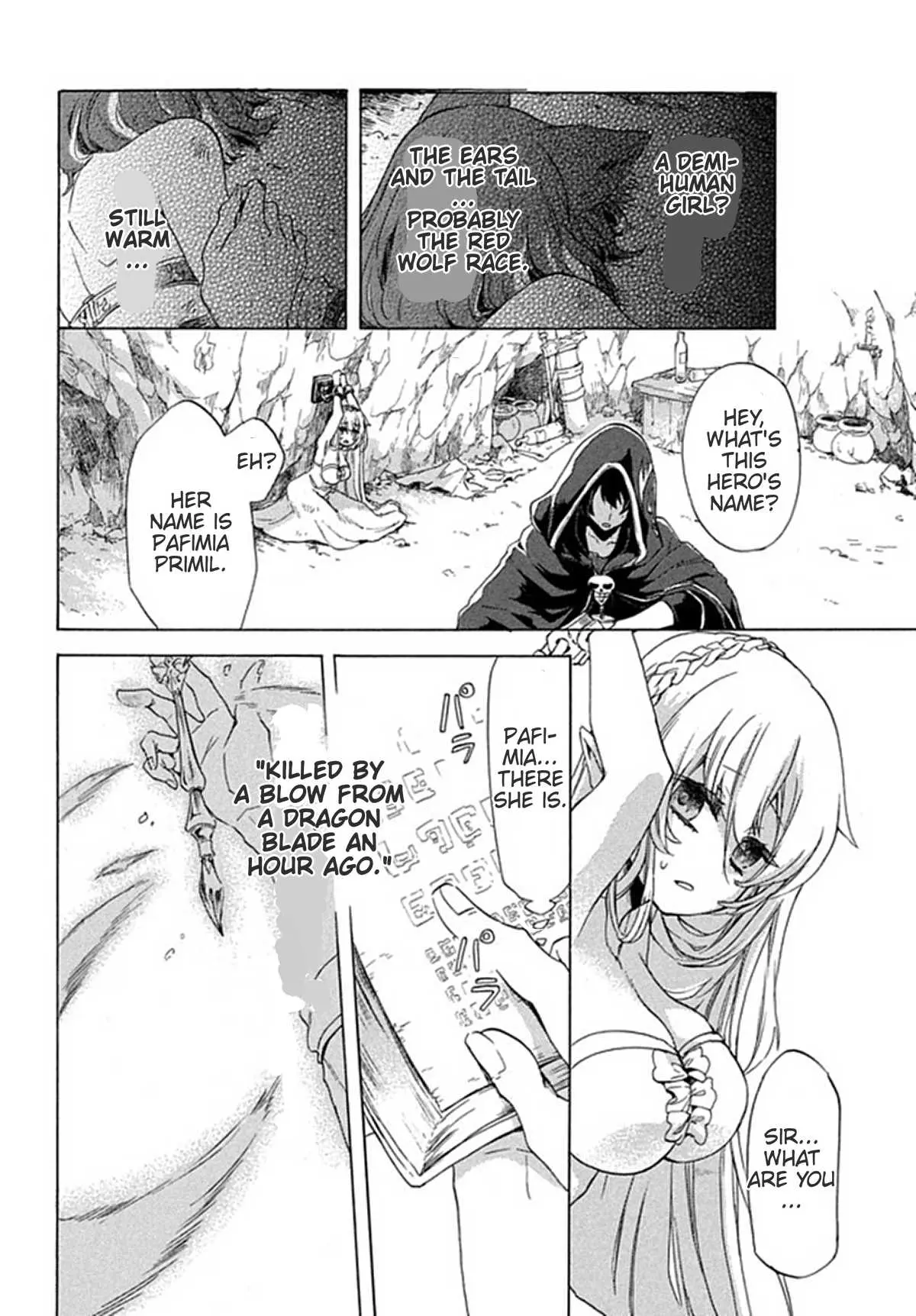 "Kukuku ....... He is the weakest of the Four Heavenly Kings." I was dismissed from my job, but somehow I became the master of a hero and a holy maiden Chapter 1 page 30 - 