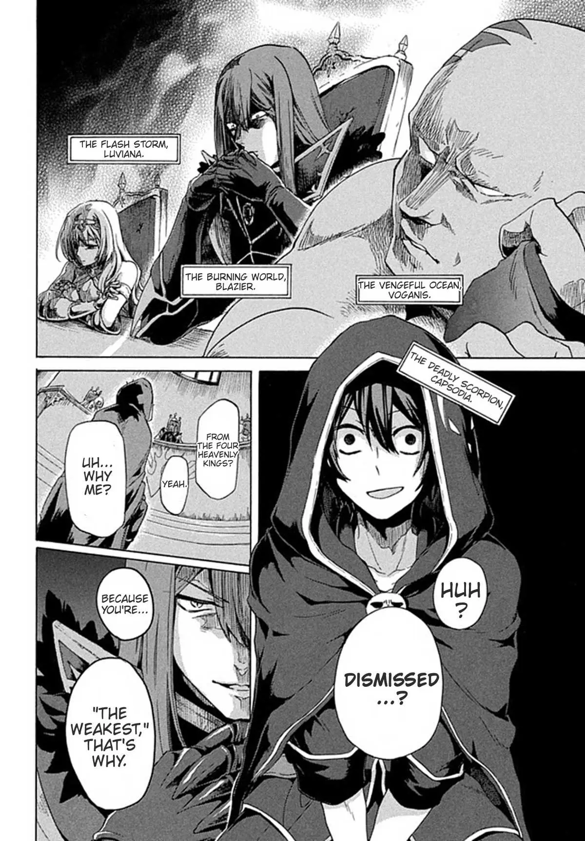 "Kukuku ....... He is the weakest of the Four Heavenly Kings." I was dismissed from my job, but somehow I became the master of a hero and a holy maiden Chapter 1 page 4 - 
