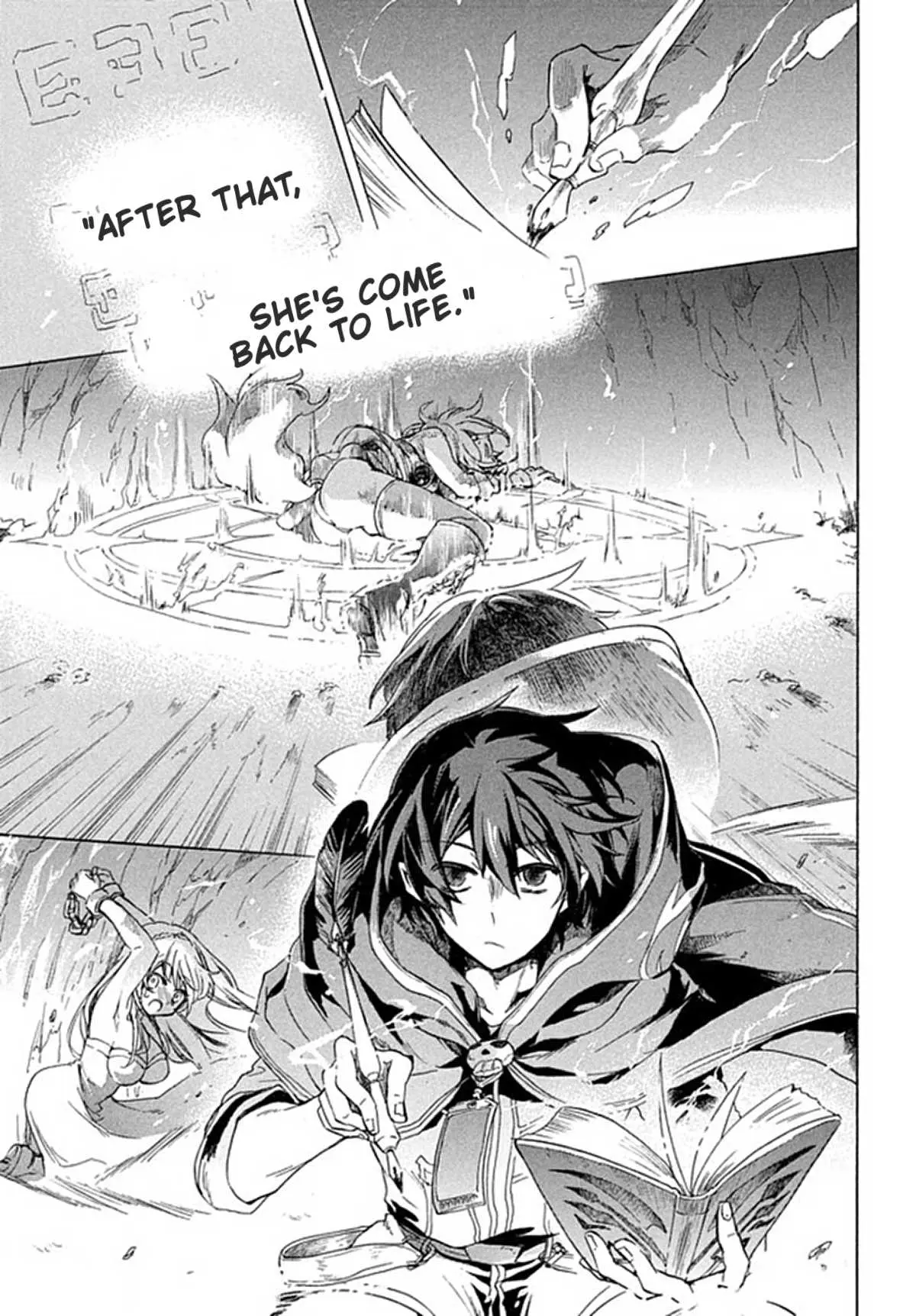 "Kukuku ....... He is the weakest of the Four Heavenly Kings." I was dismissed from my job, but somehow I became the master of a hero and a holy maiden Chapter 1 page 31 - 
