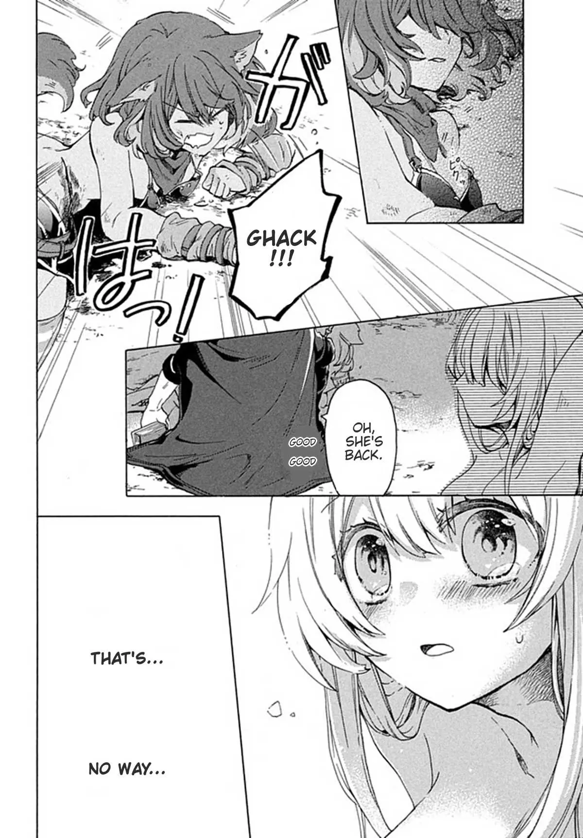 "Kukuku ....... He is the weakest of the Four Heavenly Kings." I was dismissed from my job, but somehow I became the master of a hero and a holy maiden Chapter 1 page 32 - 