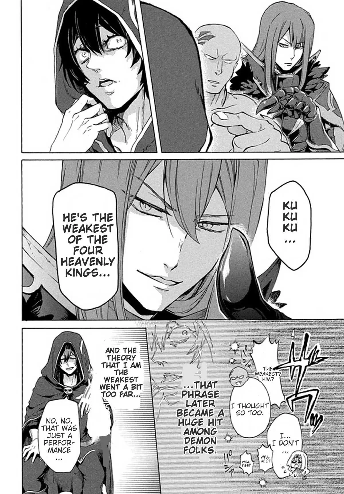 "Kukuku ....... He is the weakest of the Four Heavenly Kings." I was dismissed from my job, but somehow I became the master of a hero and a holy maiden Chapter 1 page 6 - 