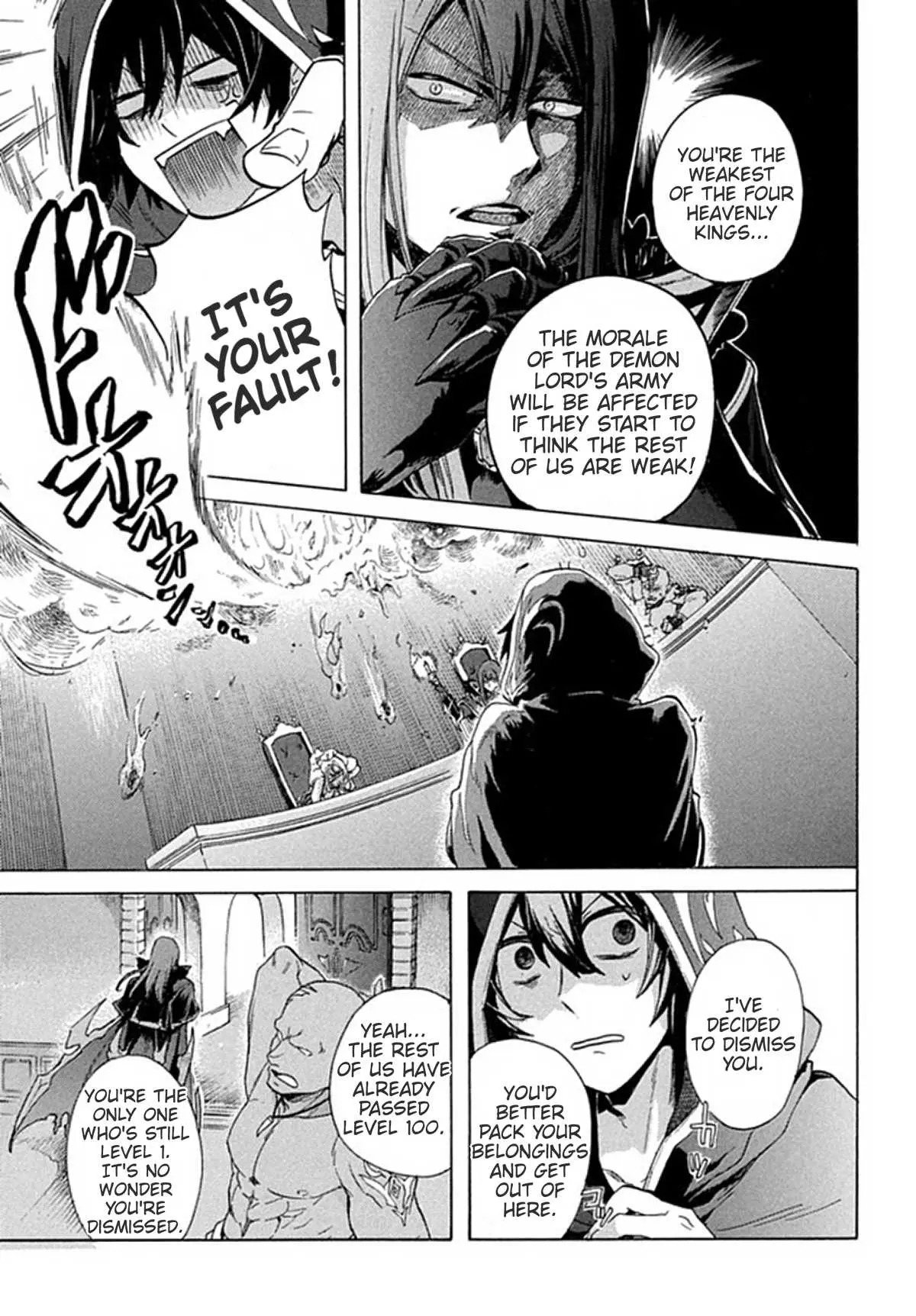 "Kukuku ....... He is the weakest of the Four Heavenly Kings." I was dismissed from my job, but somehow I became the master of a hero and a holy maiden Chapter 1 page 7 - 