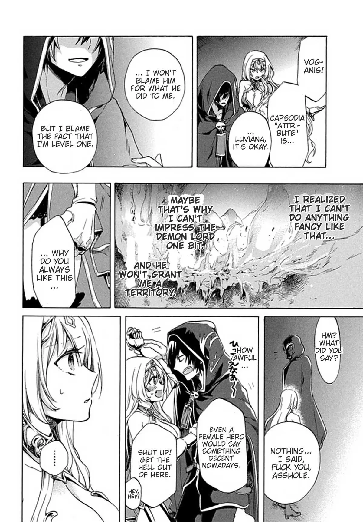 "Kukuku ....... He is the weakest of the Four Heavenly Kings." I was dismissed from my job, but somehow I became the master of a hero and a holy maiden Chapter 1 page 8 - 