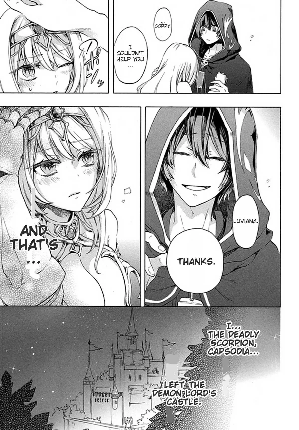 "Kukuku ....... He is the weakest of the Four Heavenly Kings." I was dismissed from my job, but somehow I became the master of a hero and a holy maiden Chapter 1 page 9 - 