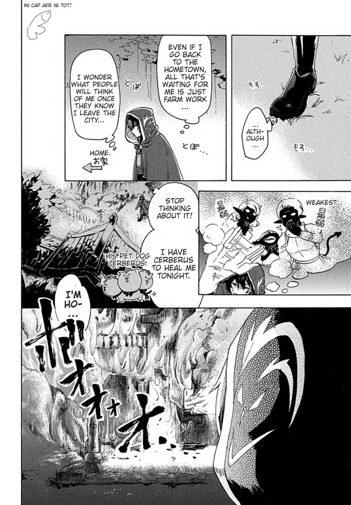 "Kukuku ....... He is the weakest of the Four Heavenly Kings." I was dismissed from my job, but somehow I became the master of a hero and a holy maiden Chapter 1 page 10 - 