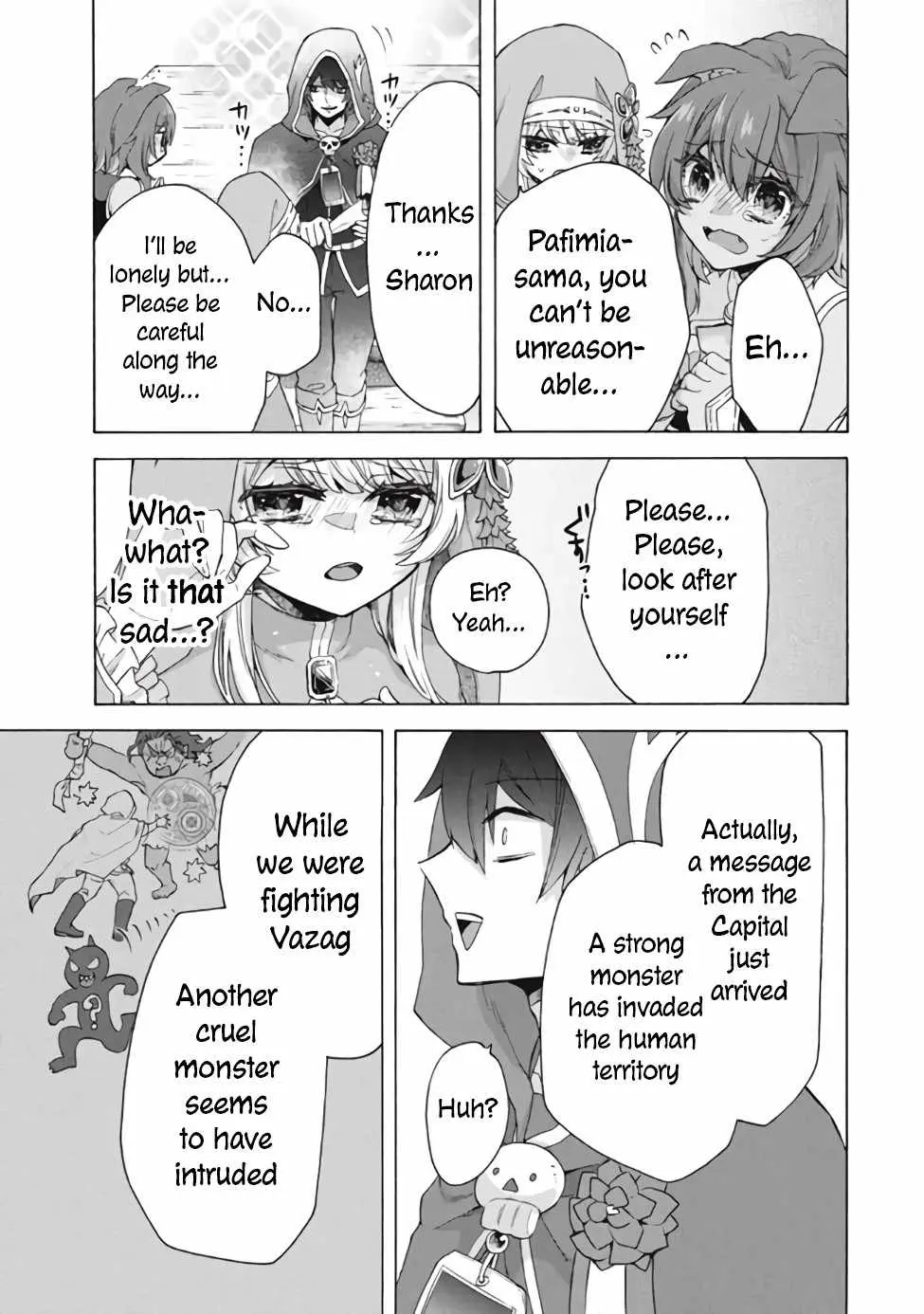 "Kukuku ....... He is the weakest of the Four Heavenly Kings." I was dismissed from my job, but somehow I became the master of a hero and a holy maiden Chapter 10 page 11 - 