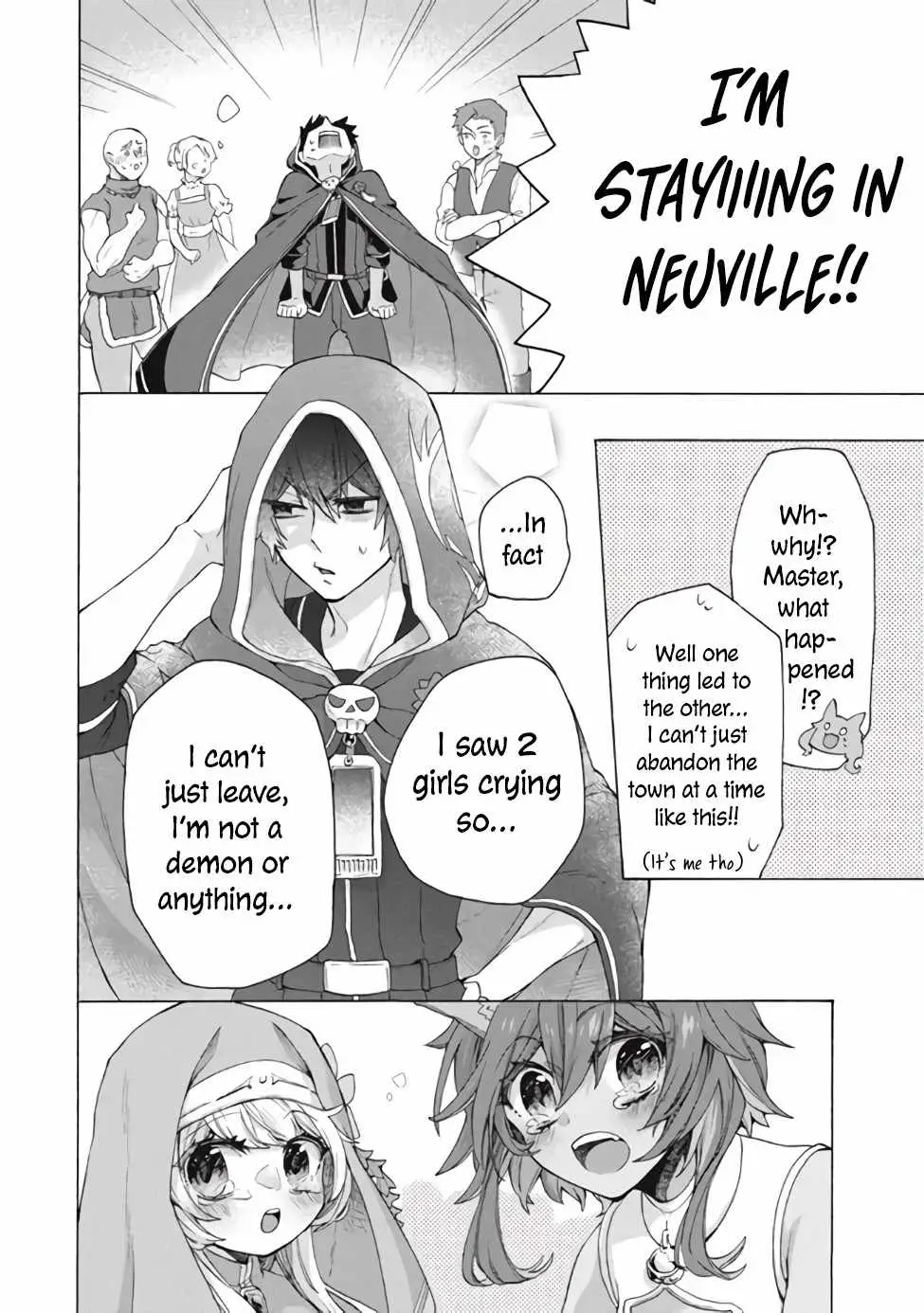 "Kukuku ....... He is the weakest of the Four Heavenly Kings." I was dismissed from my job, but somehow I became the master of a hero and a holy maiden Chapter 10 page 14 - 