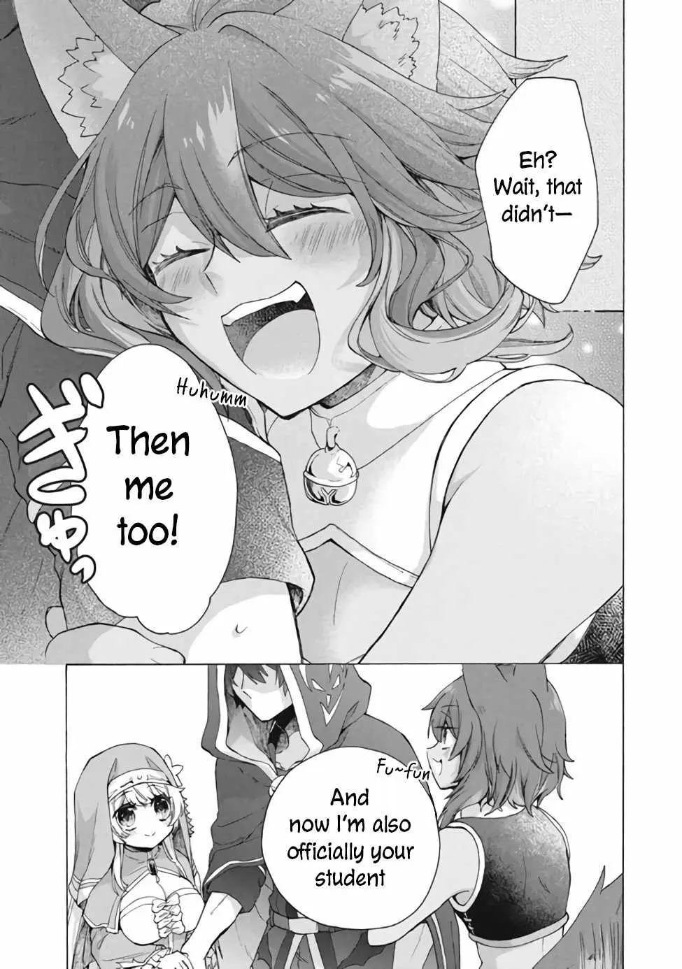 "Kukuku ....... He is the weakest of the Four Heavenly Kings." I was dismissed from my job, but somehow I became the master of a hero and a holy maiden Chapter 10 page 17 - 